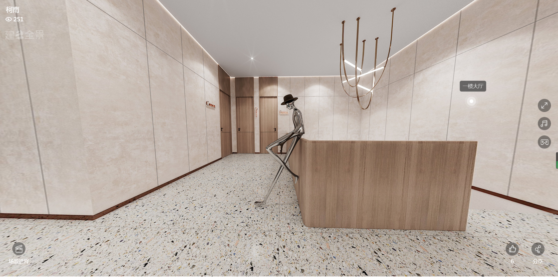 二、随州曾都医院口腔科的根管治疗技术优势