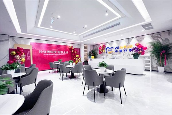 三、河西中诺口腔的口碑与患者评价