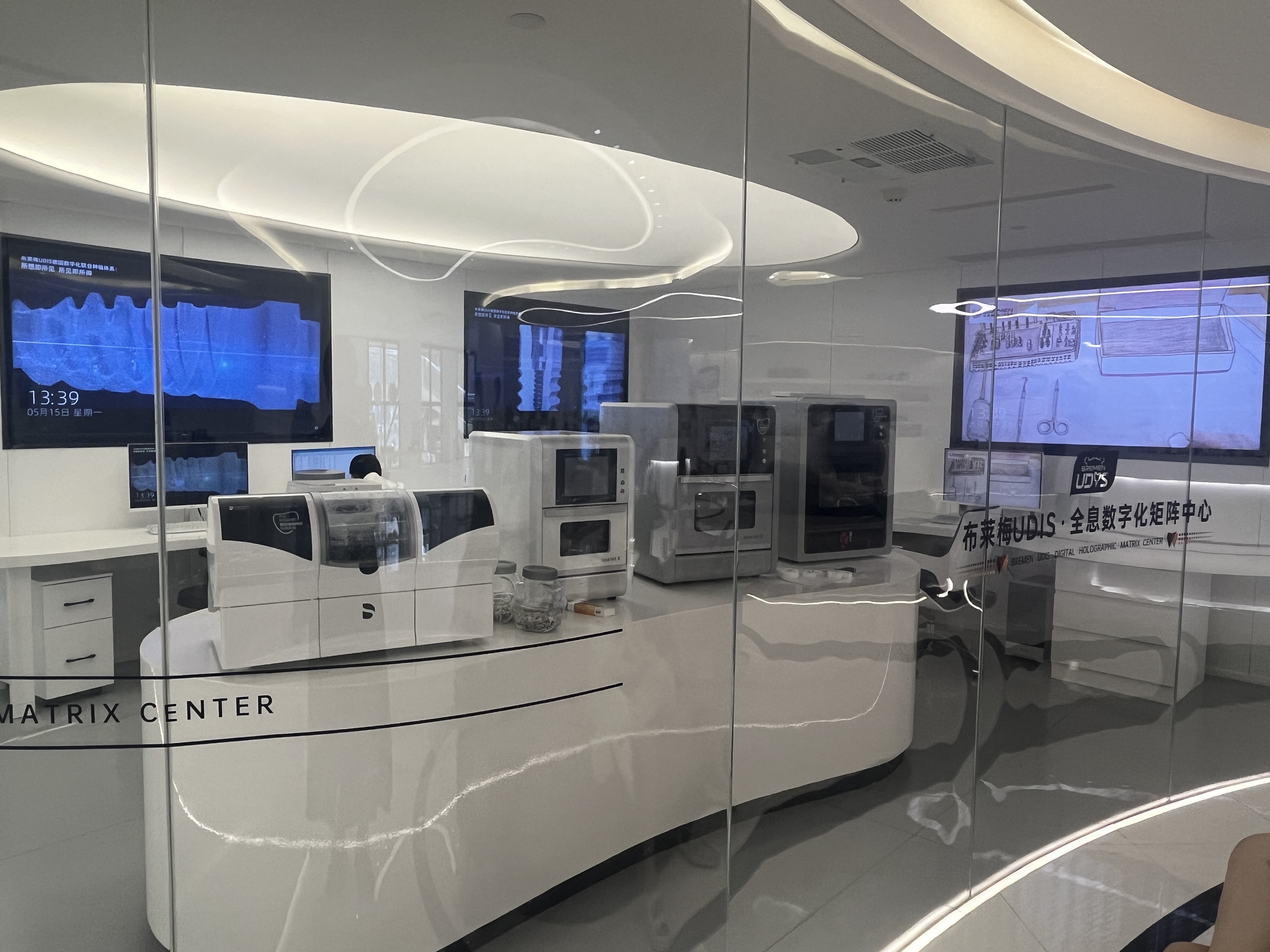 三、成都布莱梅联合口腔医院