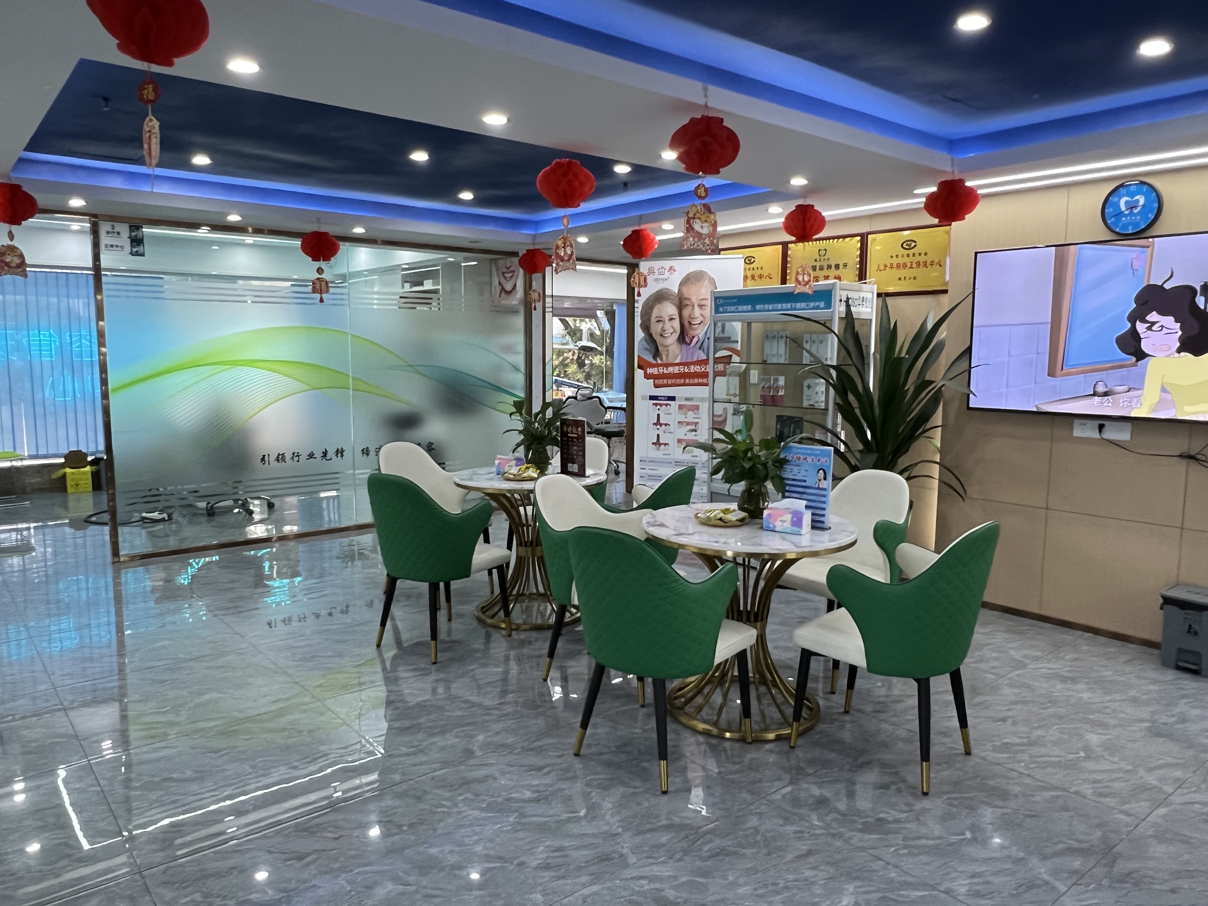 三、贺州微笑口腔