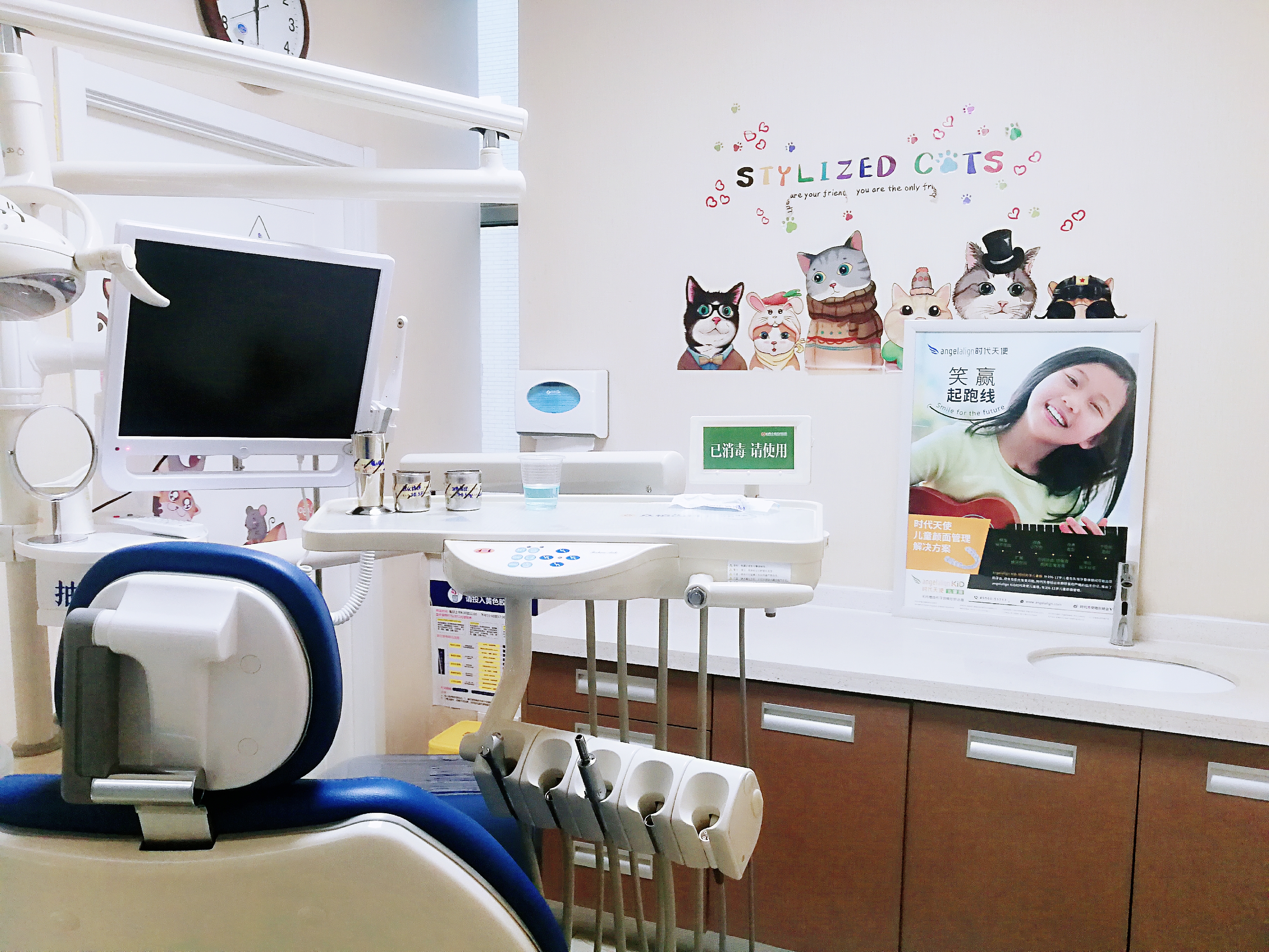 二、太原众植齿科医院