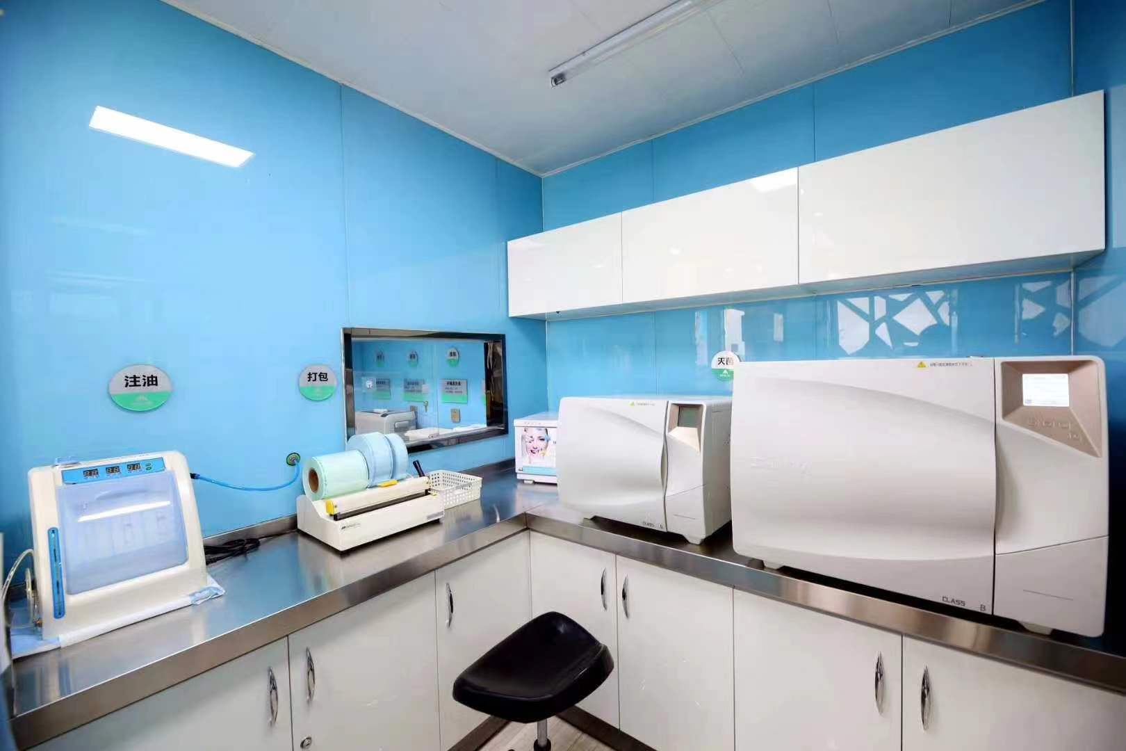 十、太原奥伯伦口腔