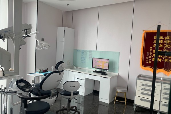三、大同金冠口腔门诊部