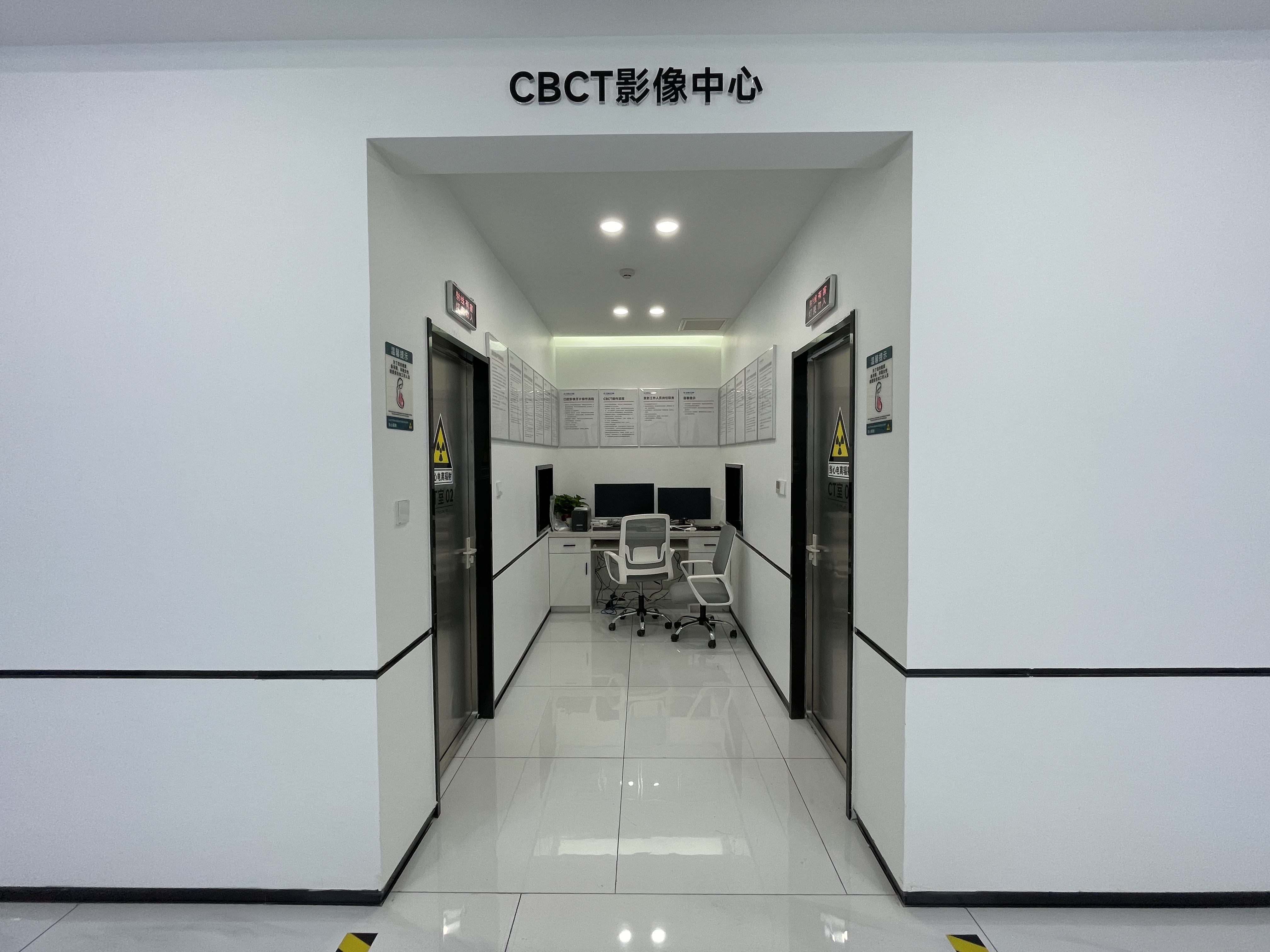 五、大同天使牙博士口腔门诊部