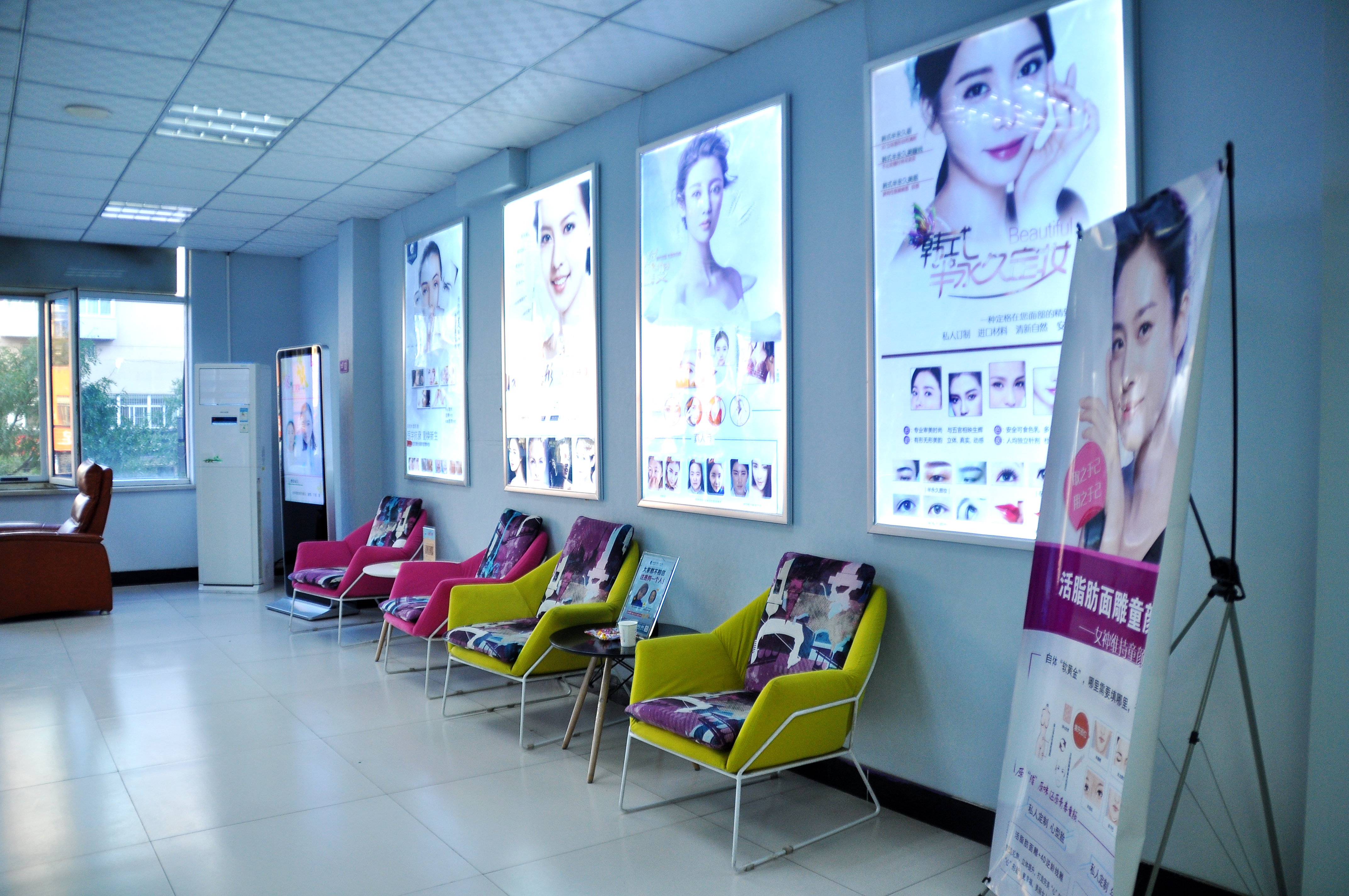 九、大同赵子玲齿科医院