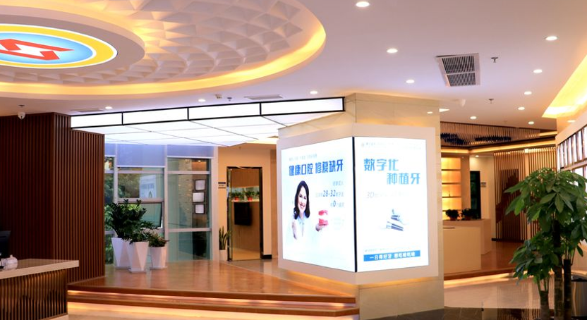 五、南宁蓝天口腔医院的口碑如何?