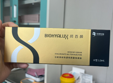 2026年瑞蓝定采玻尿酸多少钱一支？1.5万-2万元一支