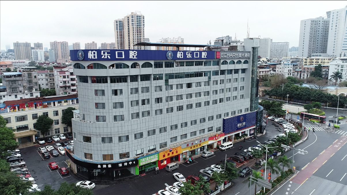 三、南宁柏乐口腔拔智齿多少钱一颗,价格差异的来源