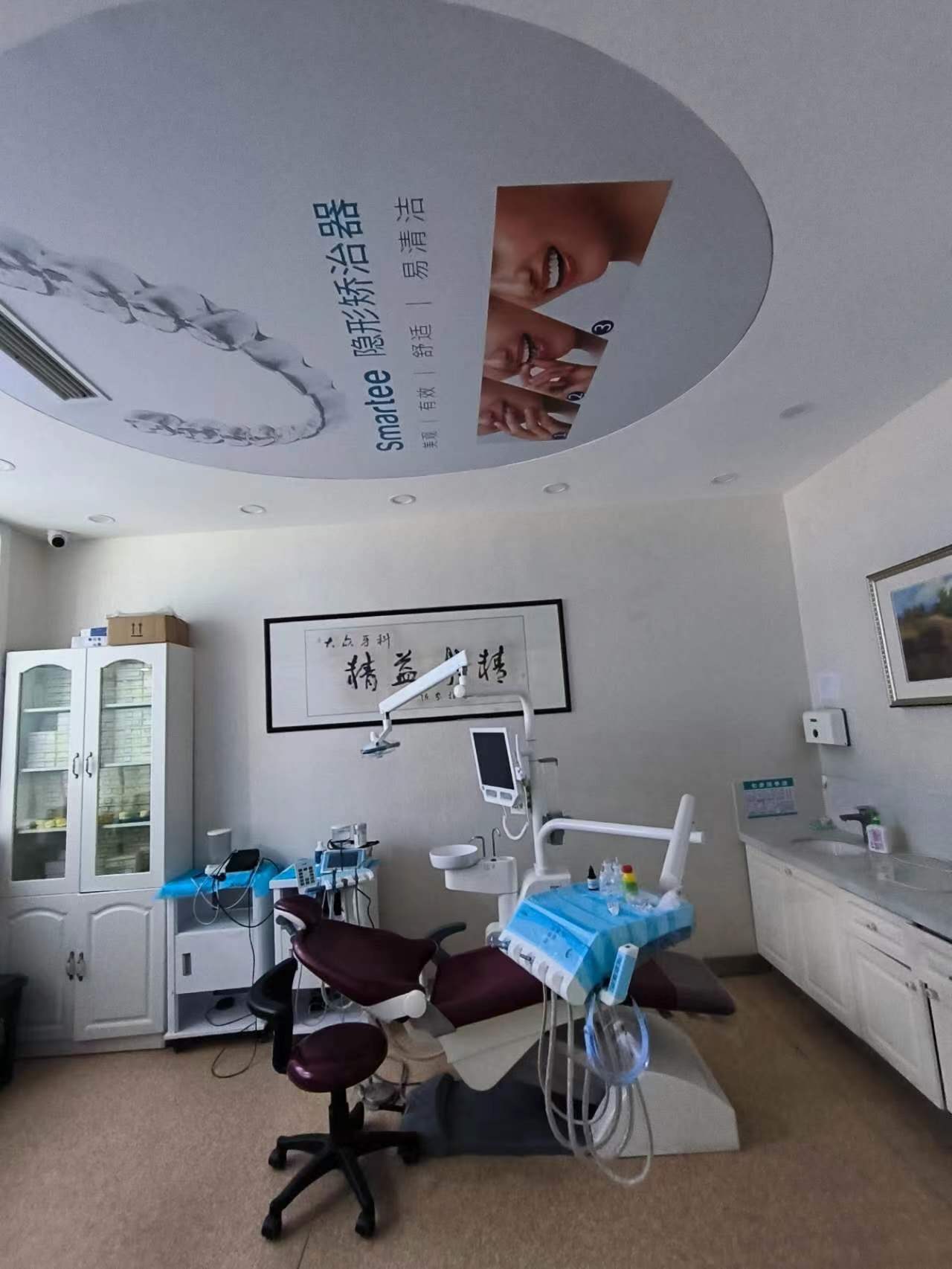 五、宿迁大众牙科诊所怎么样？比宿迁口腔医院便宜，适合基础治疗
