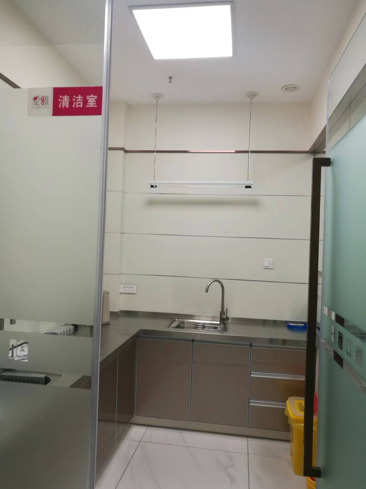 宝鸡爱雅口腔诊所收费标准真实吗？洗牙、补牙到种植牙、正畸价格明码标价！