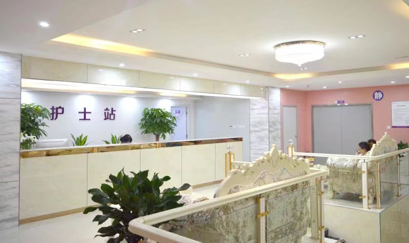 四、宜昌华美口腔医院