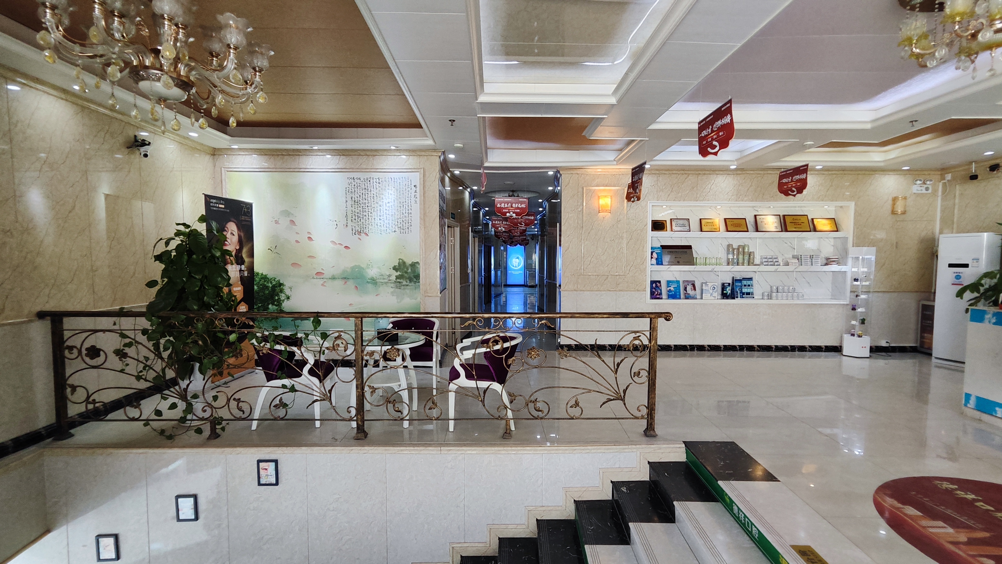 四、广州市德祥口腔门诊的预约方式