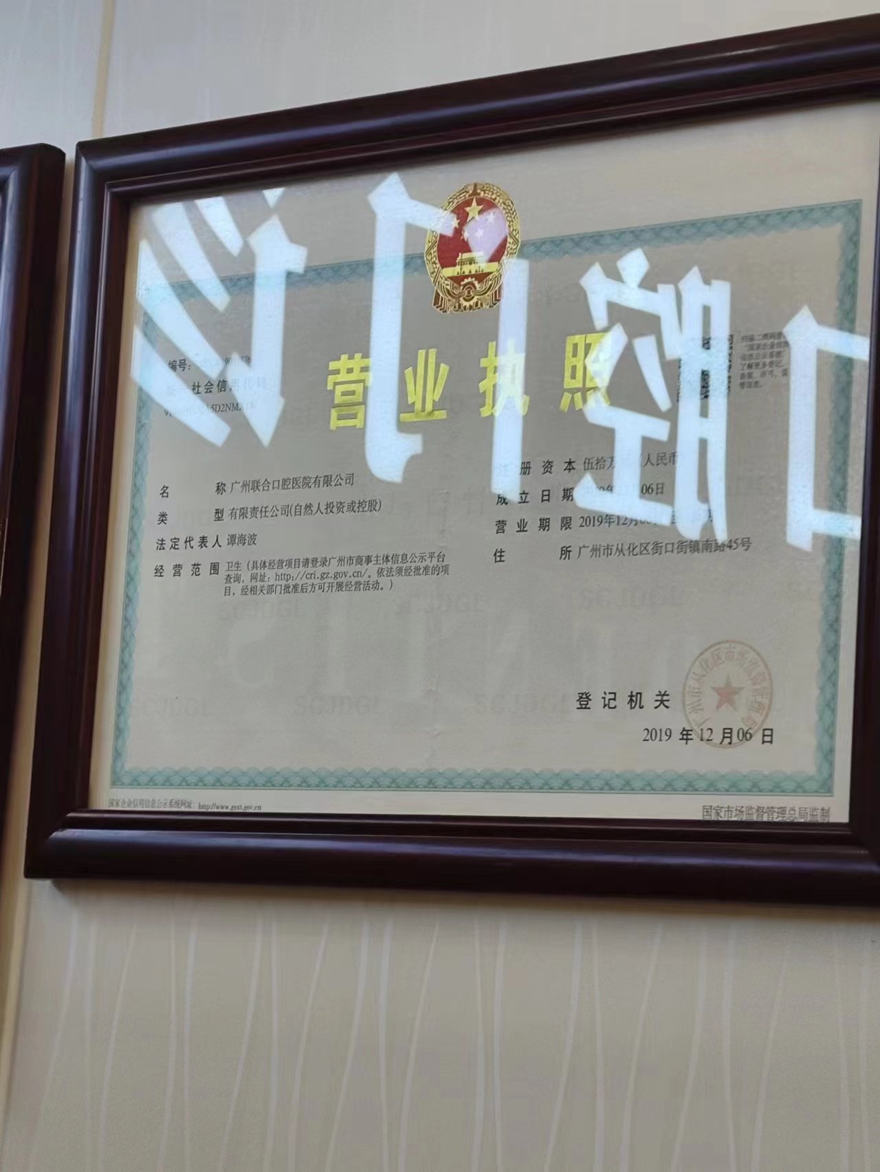 六、广州小孩龅牙矫正费用:复杂病例联合治疗