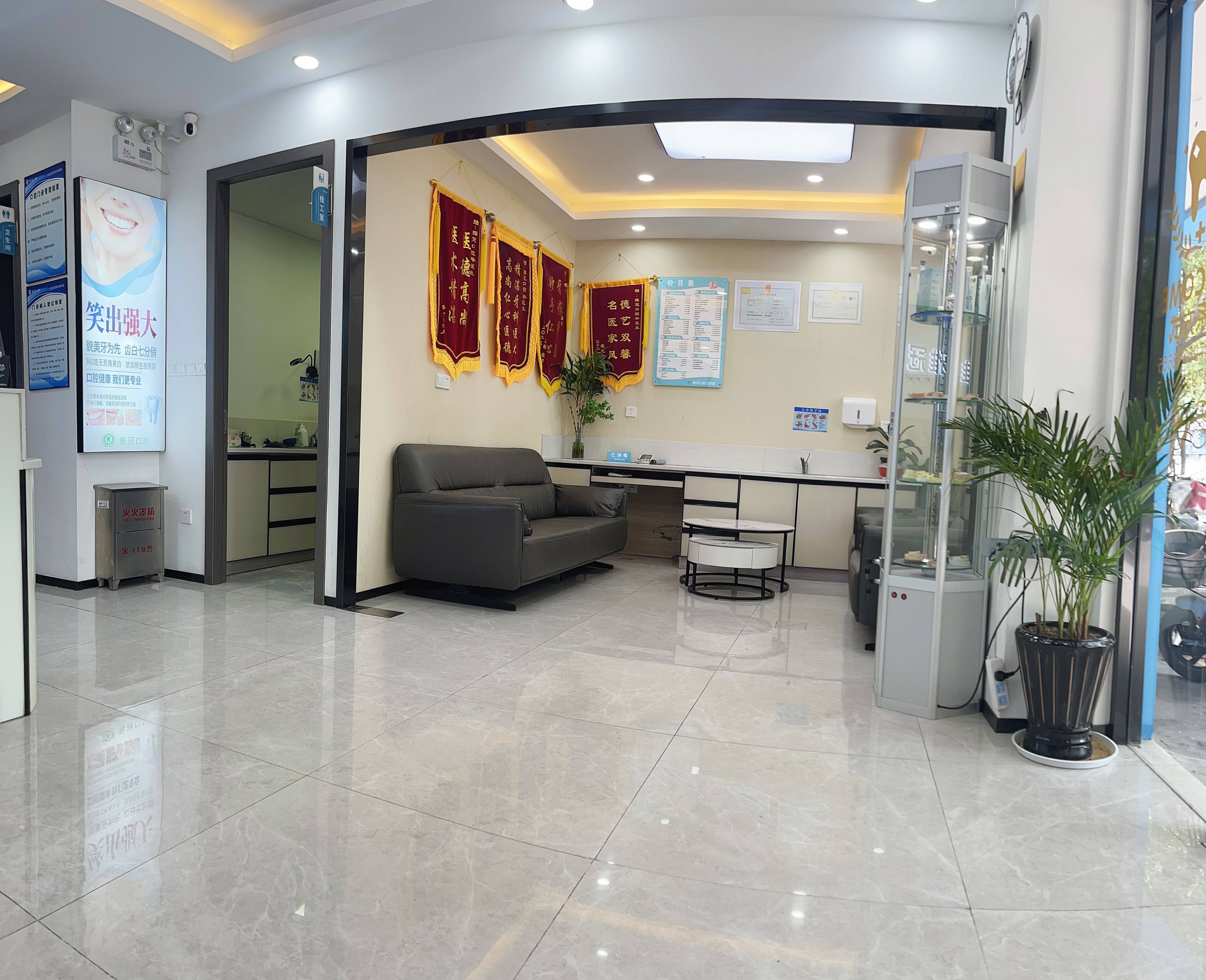 三、宁波雅冠口腔诊所怎么样?儿童口腔干预早,家长评价好