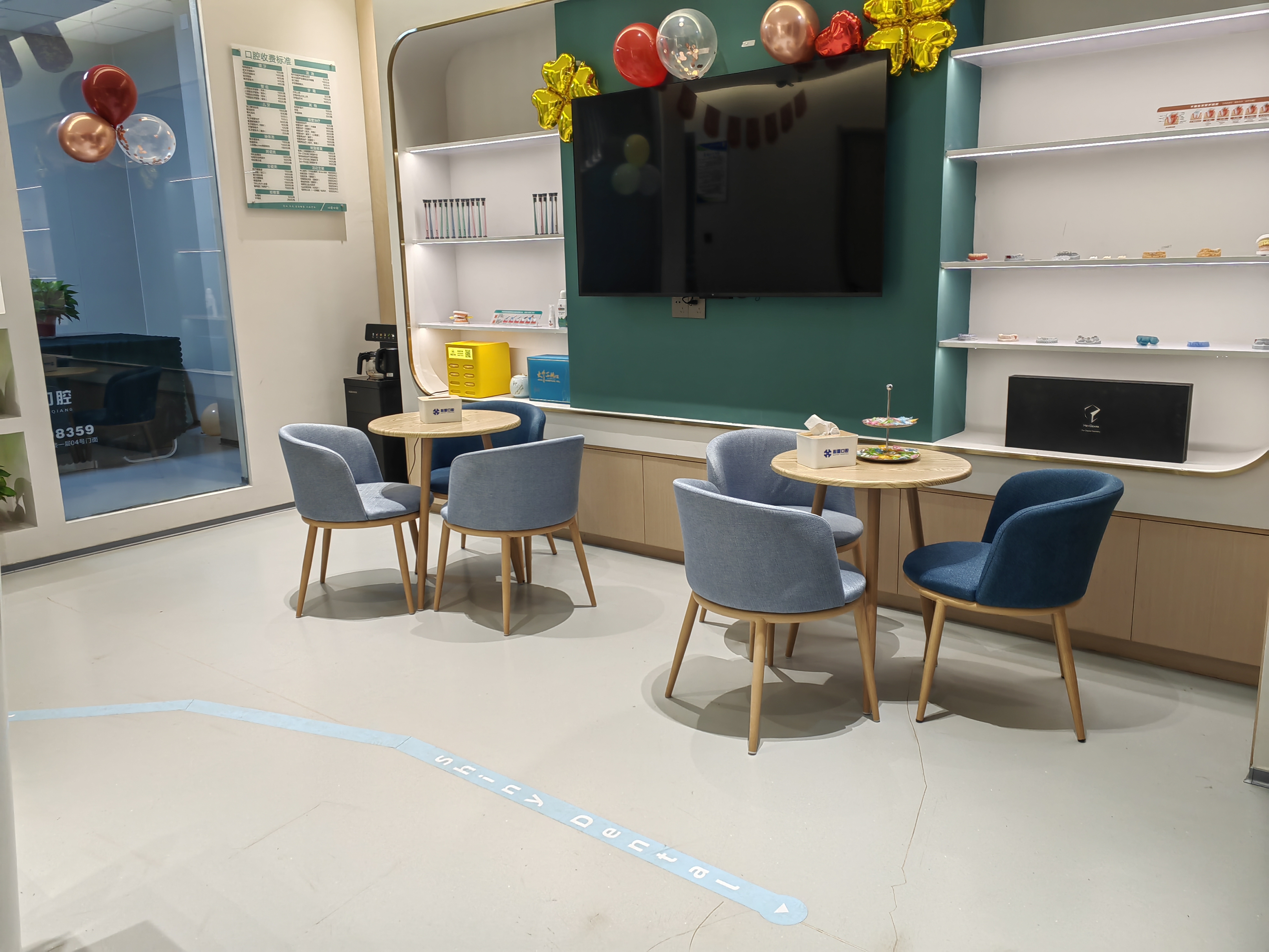 二、宝鸡启阳心霖口腔的项目服务与价格详情