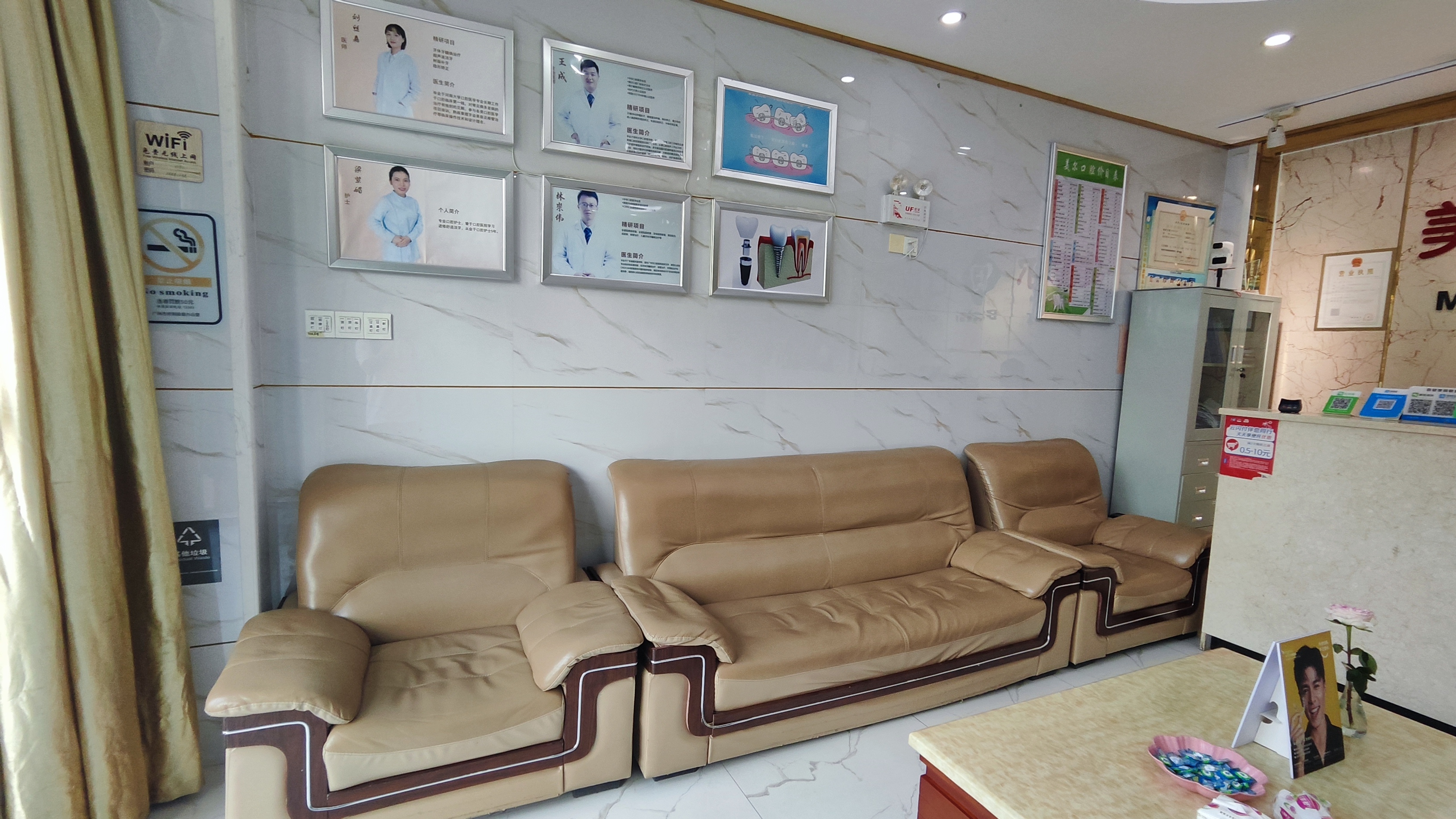 广州市一镶牙好唔好？美尔口腔高端定制，德伦性价比高，中山医院适合预算有限患者