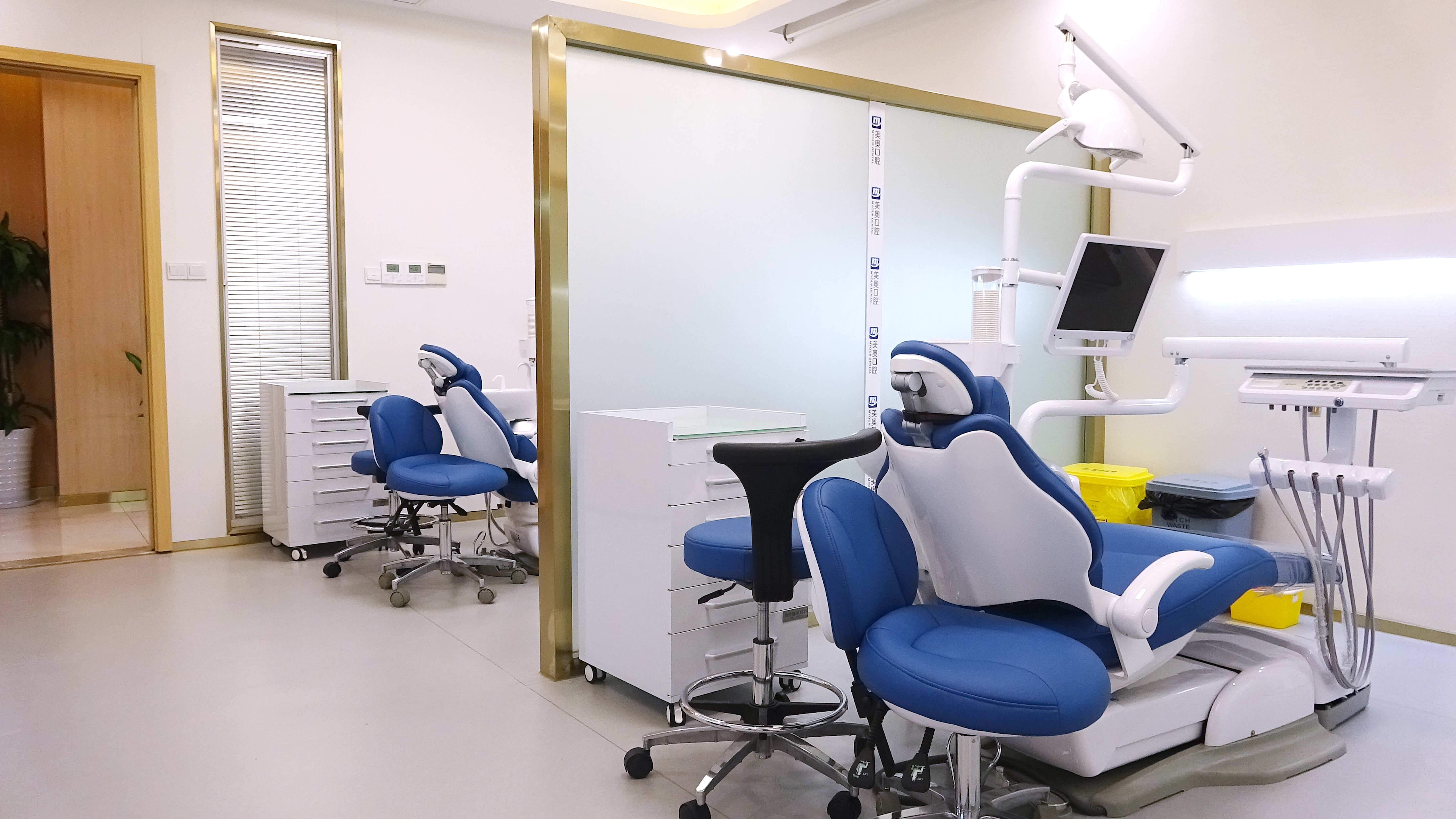 五、徐州美奥口腔