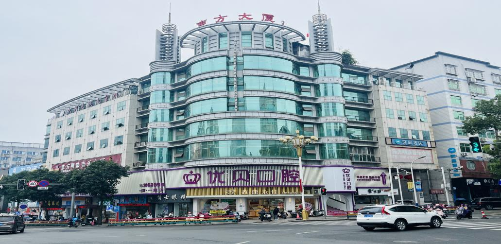 五、宁德荷马牙科医院怎么样?与其他医院的对比分析