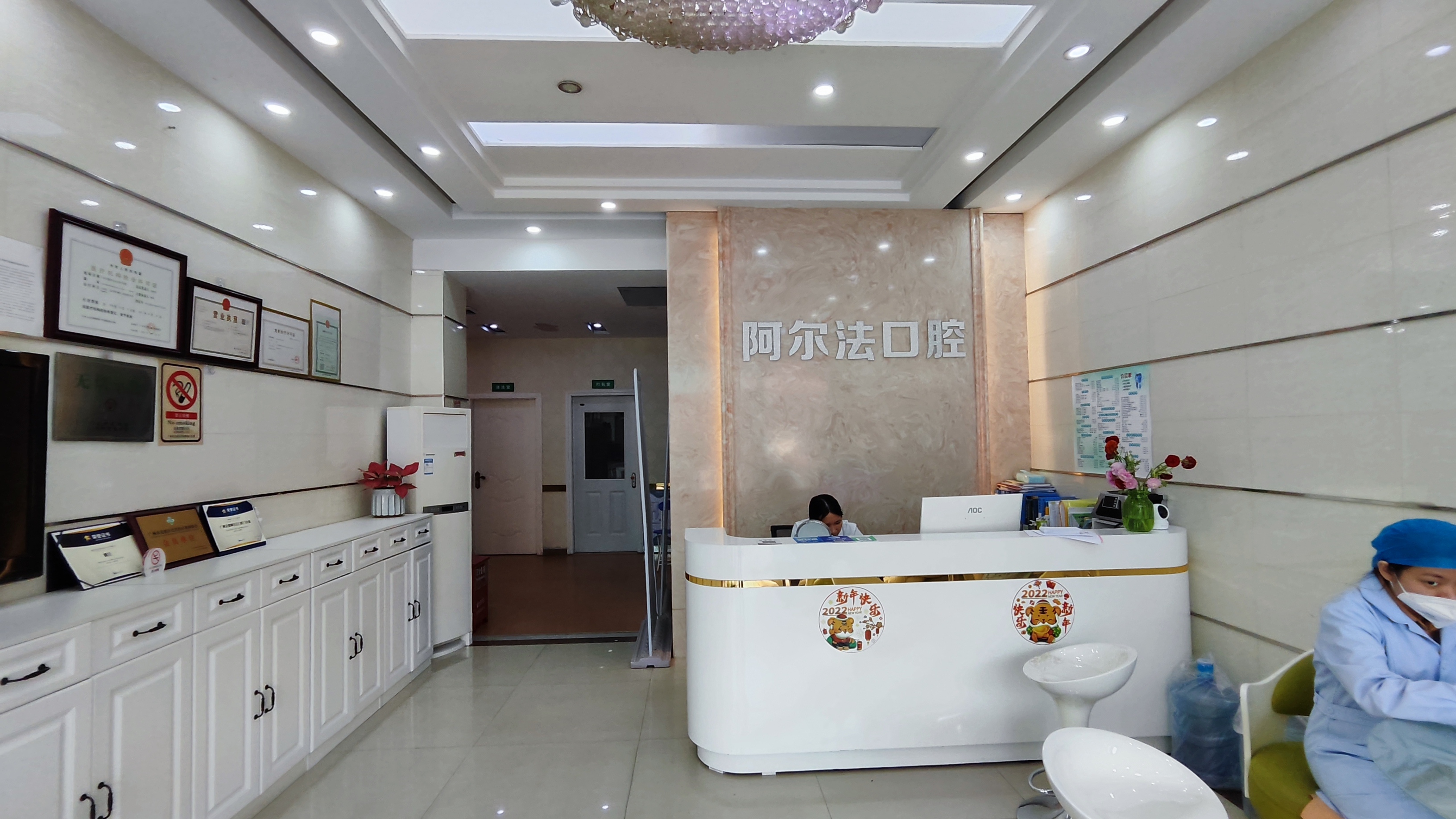 七、广州市花都区拔牙多少钱?总结与建议