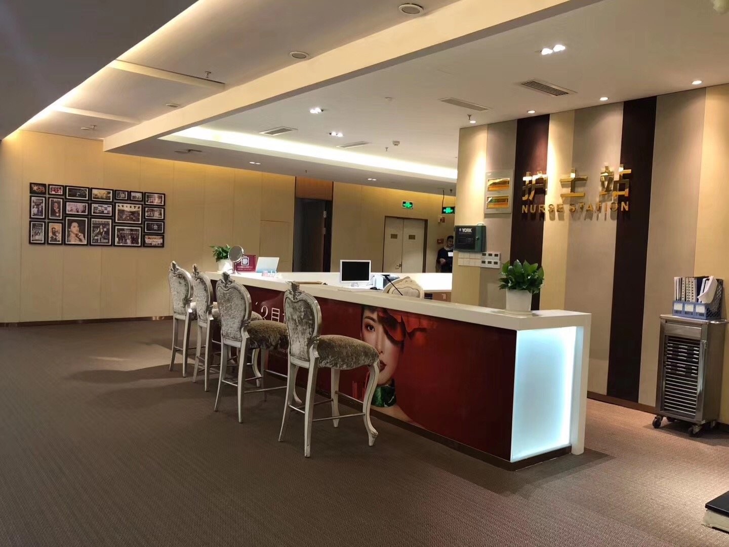 二、温州艺星金属自锁牙套的厂家信息