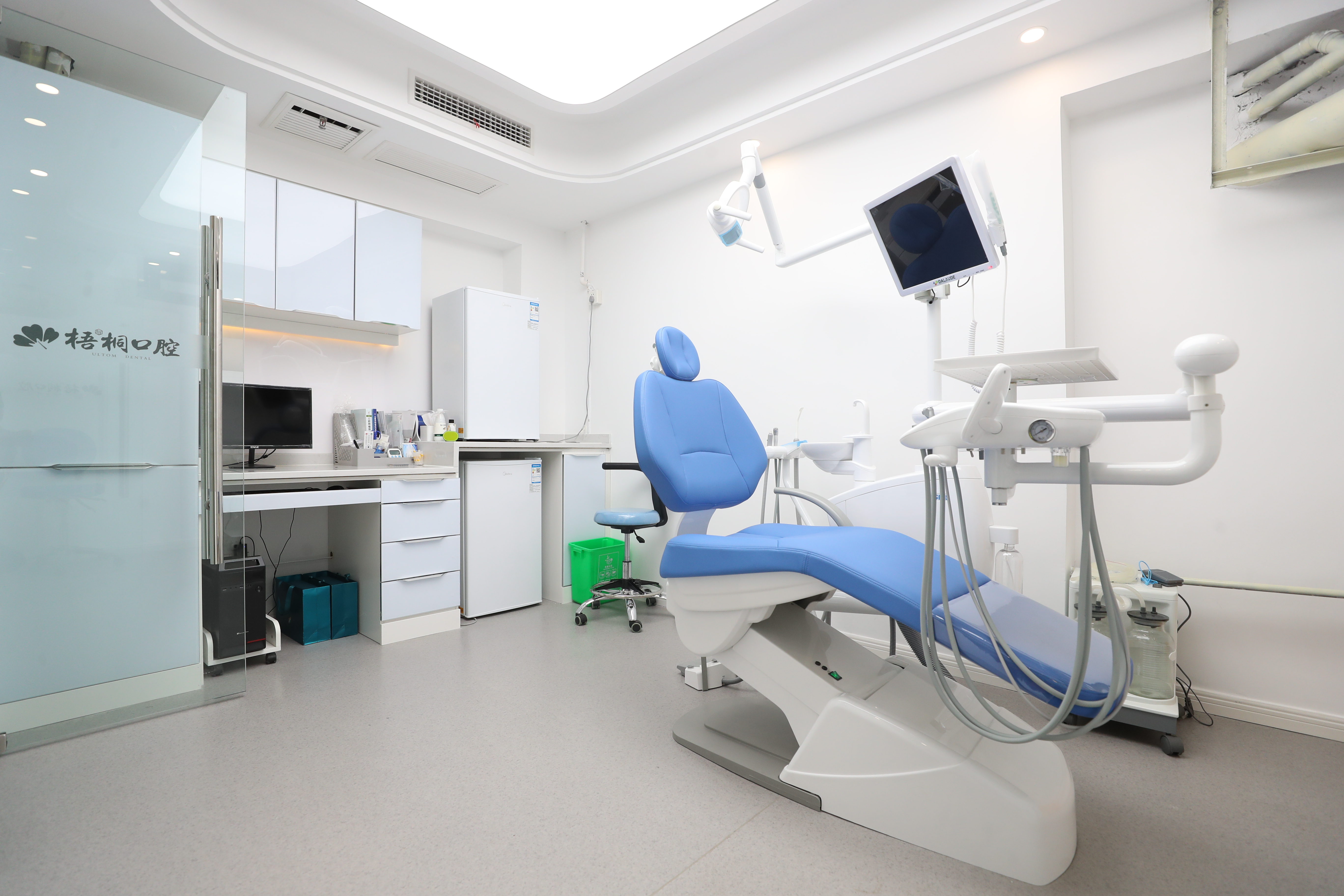 九、重庆梧与桐口腔诊所