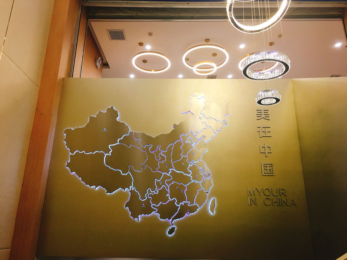 二、正雅的技术体系与国内创新优势