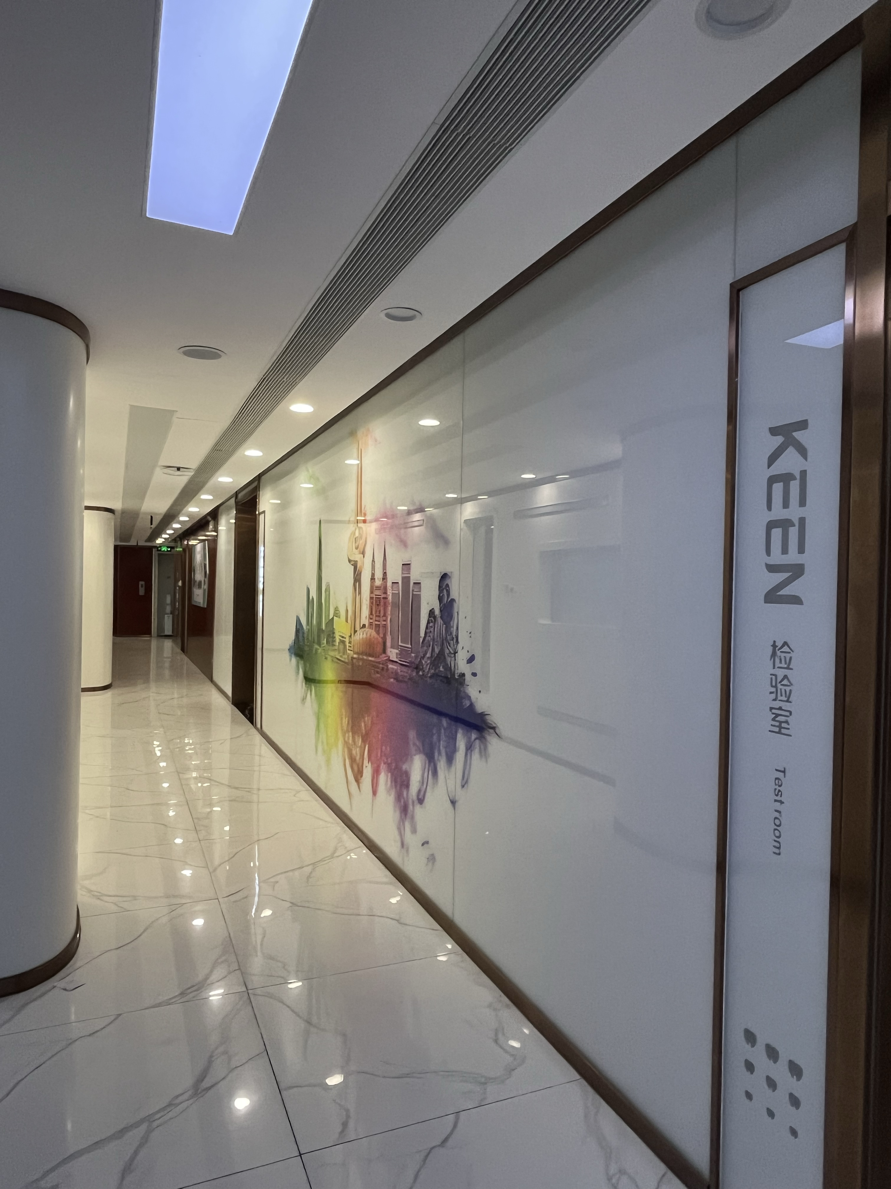 九、山东省千佛山医院整形修复外科