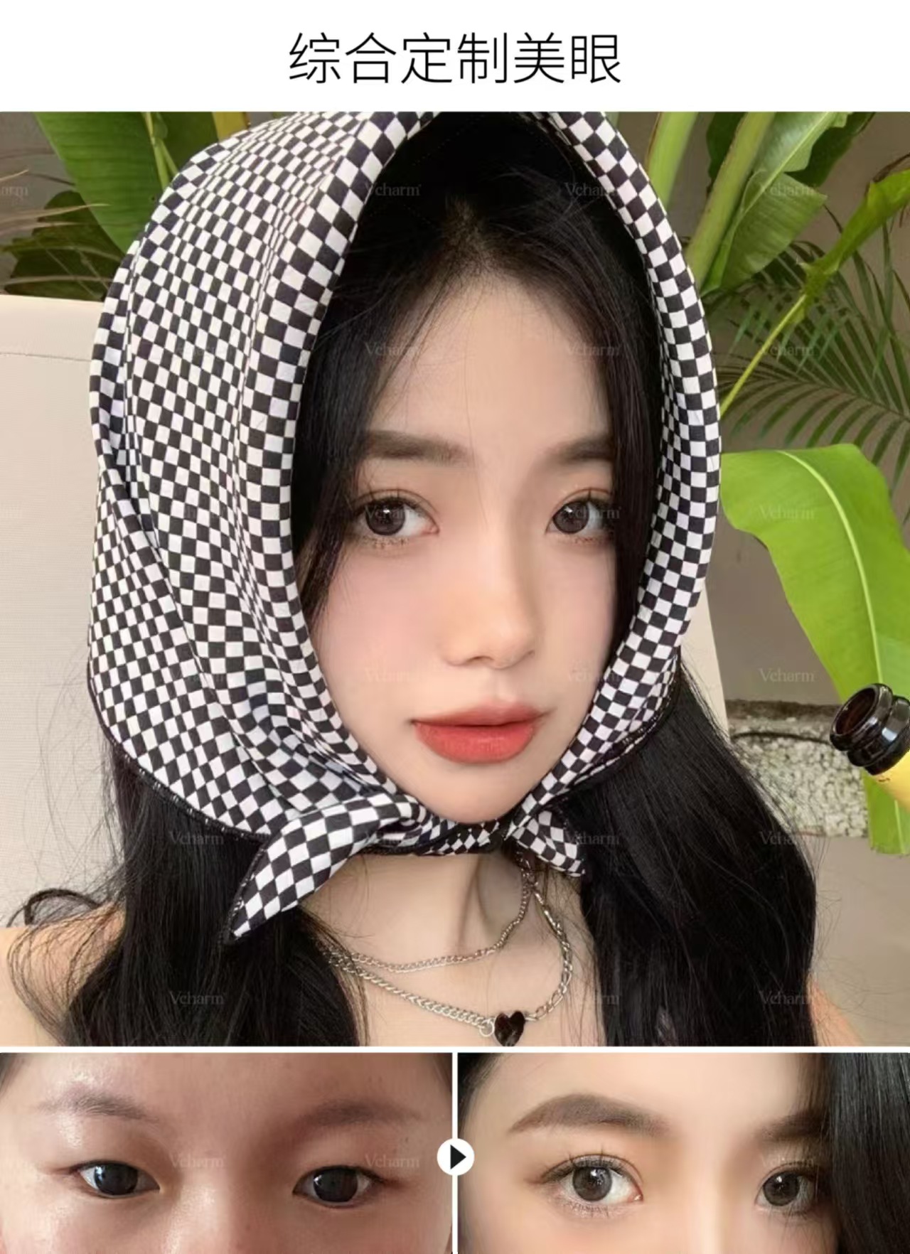 三、重庆当代整形外科医院