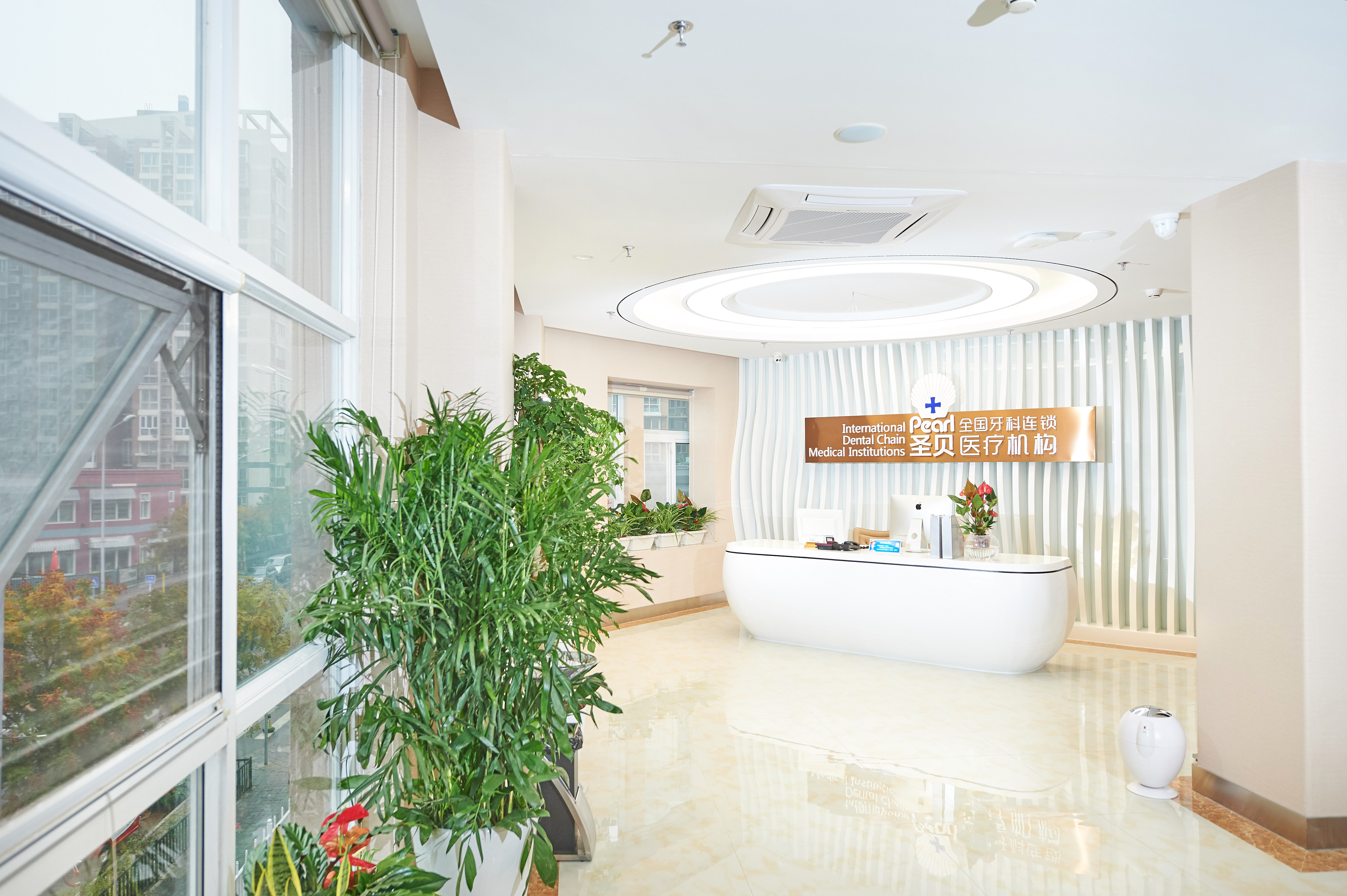 三、北京圣贝牙科医生团队：与经验的双重确保