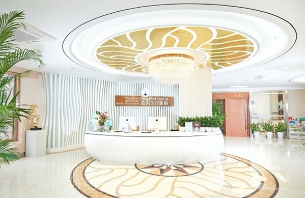 三、北京圣贝口腔医院的核心项目与价格参考