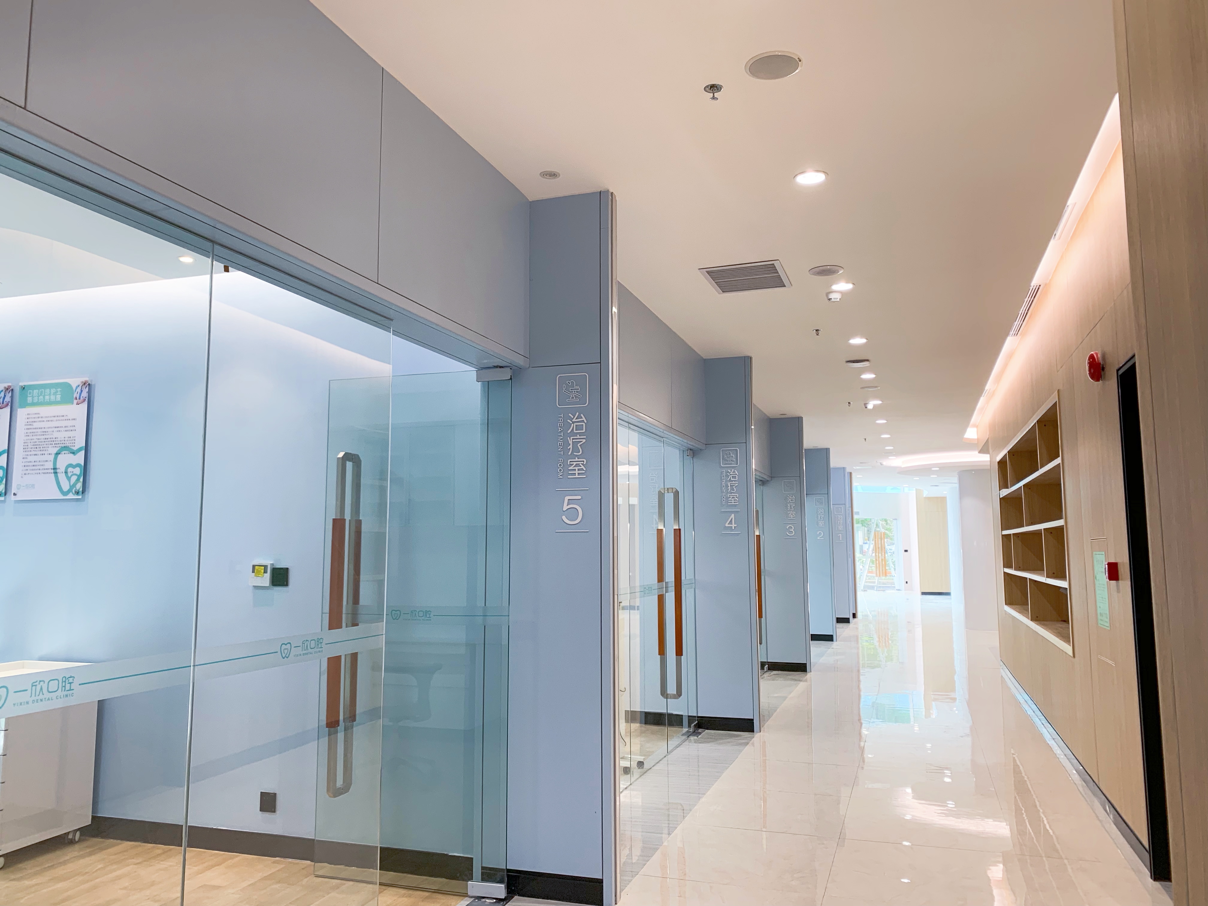 深圳一欣口腔怎么样？种植牙2980元起，价格透明不割韭菜！