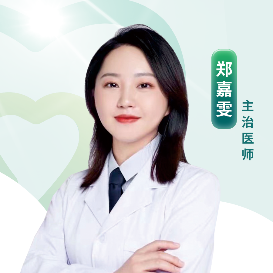 三、深圳一欣口腔特色项目：数字化诊疗与个性化服务