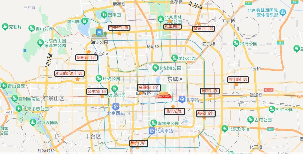六、总结:泰康拜博口腔东城店的综合优势