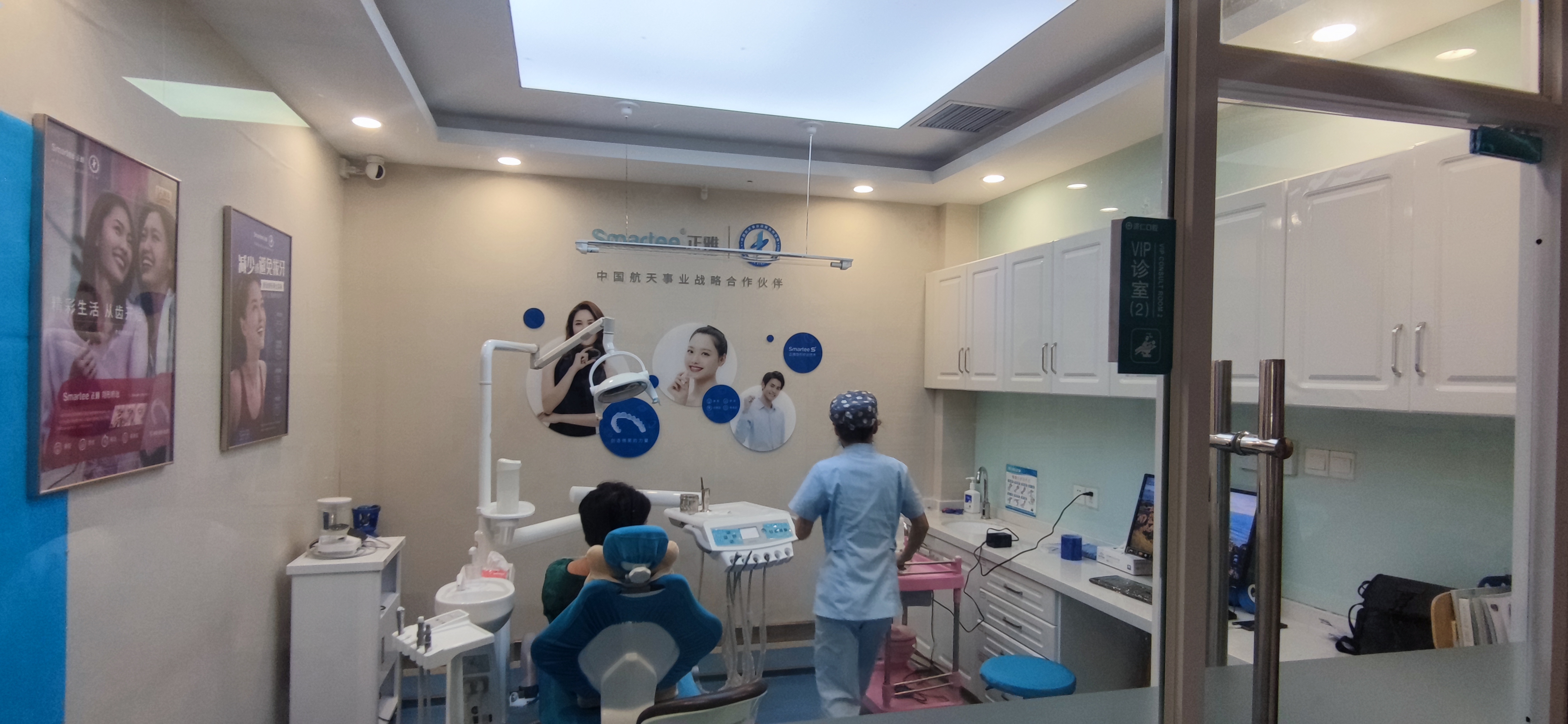 三、洛阳济仁口腔