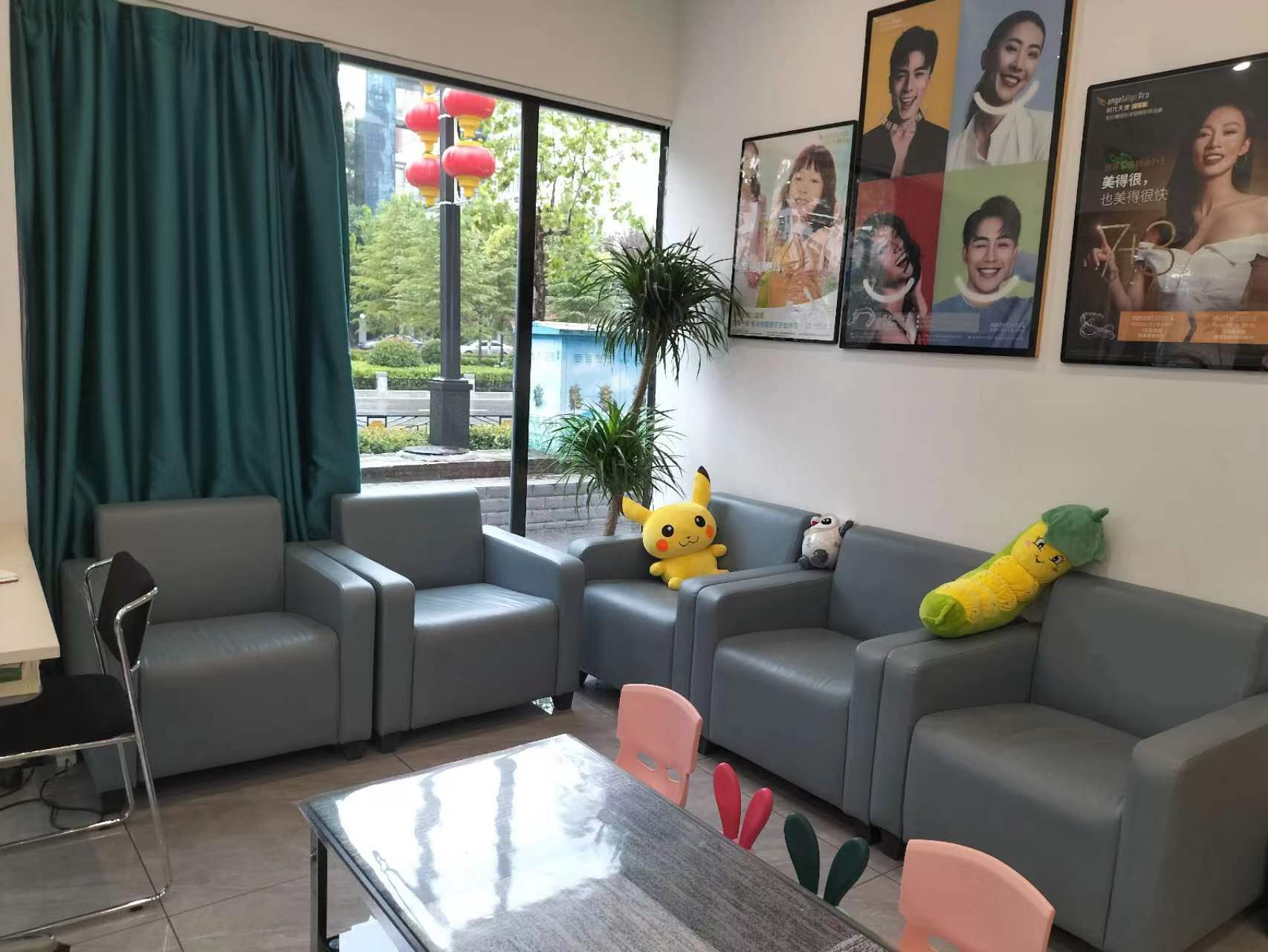 八、洛阳齿美口腔