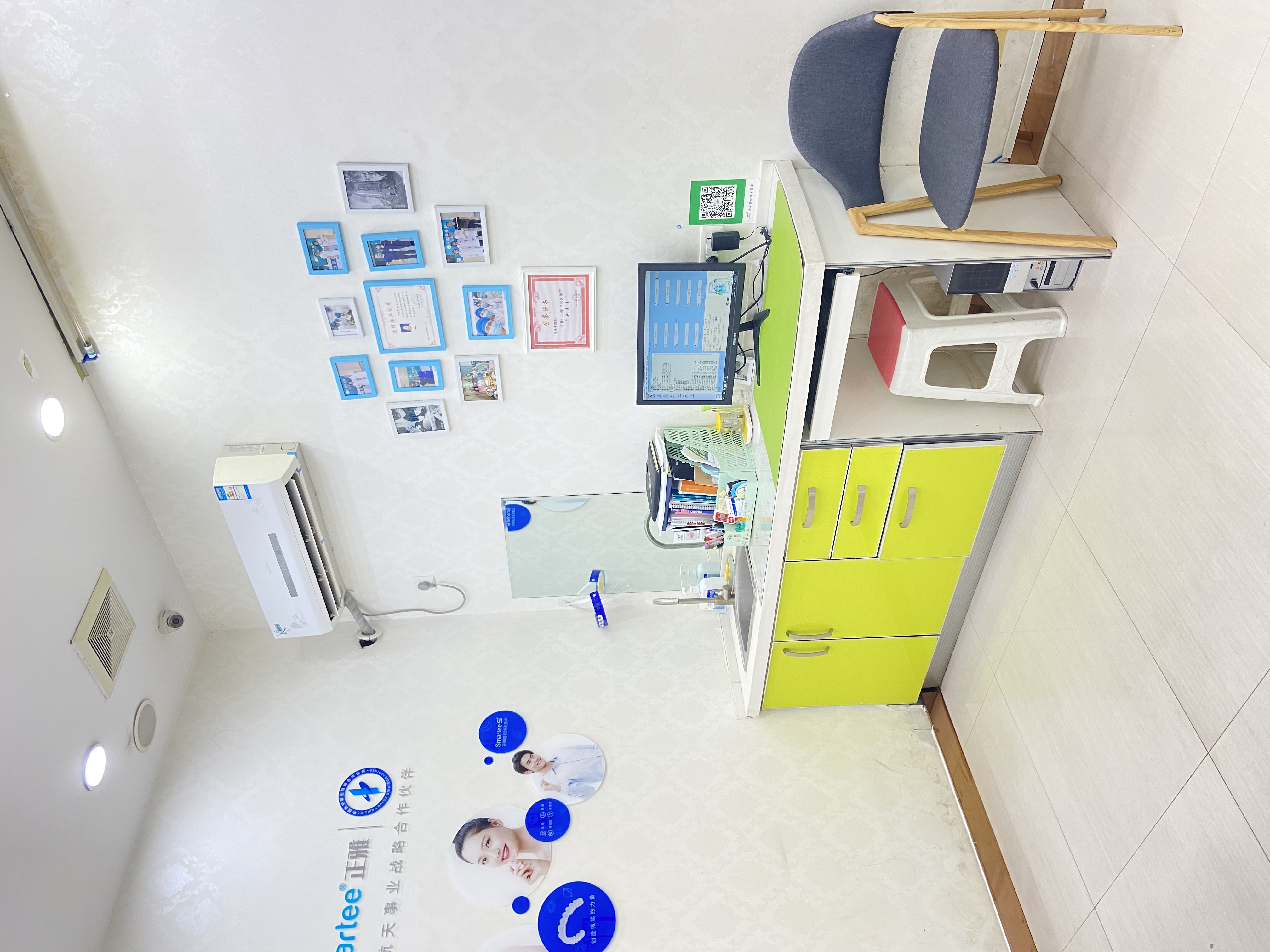 五、三门峡泊菲特口腔门诊部