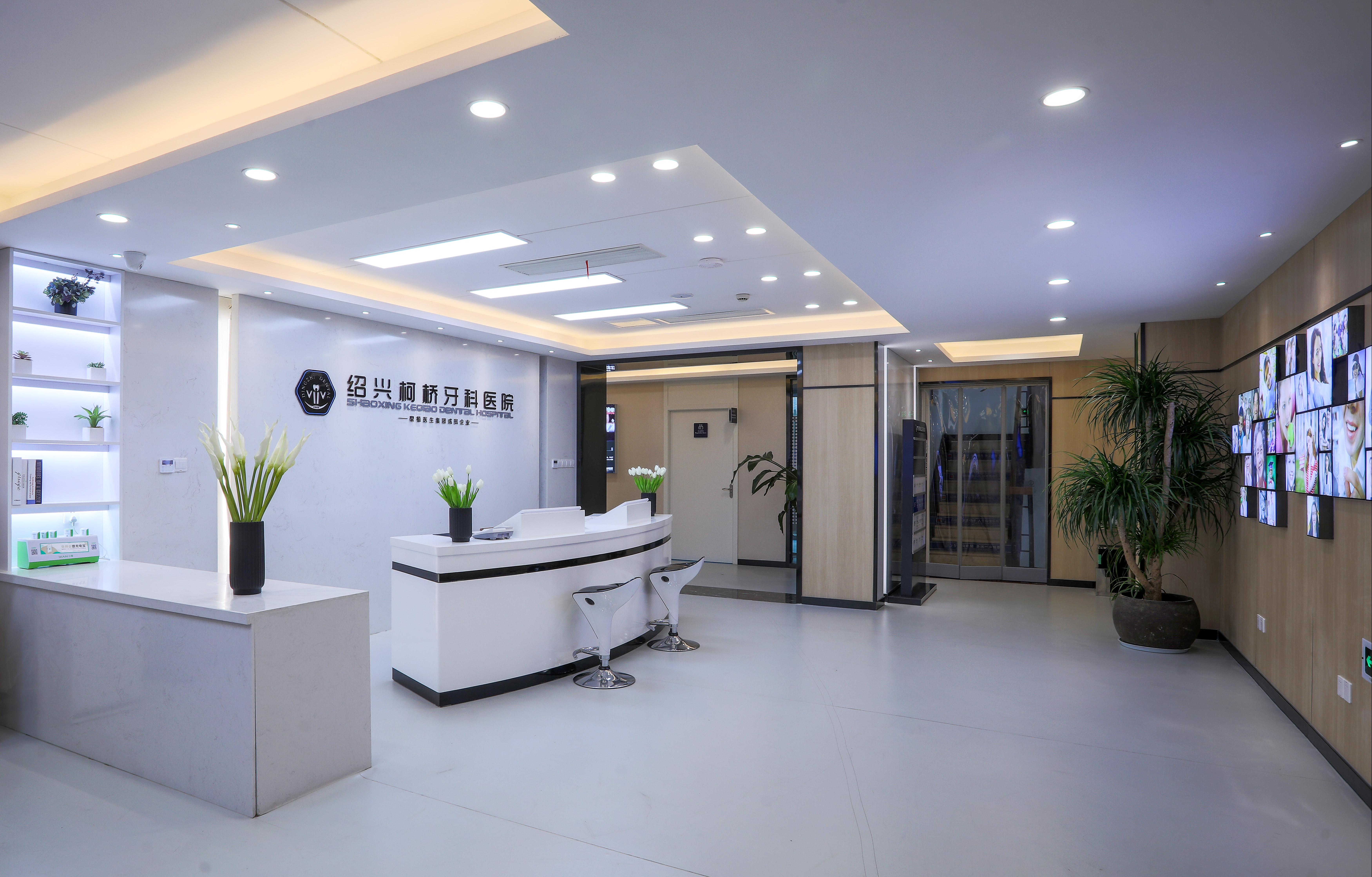 绍兴看儿童的牙齿好的医院怎么挑？柯桥牙科MRC系统+京韩口腔童趣环境+牙名仕游乐区更