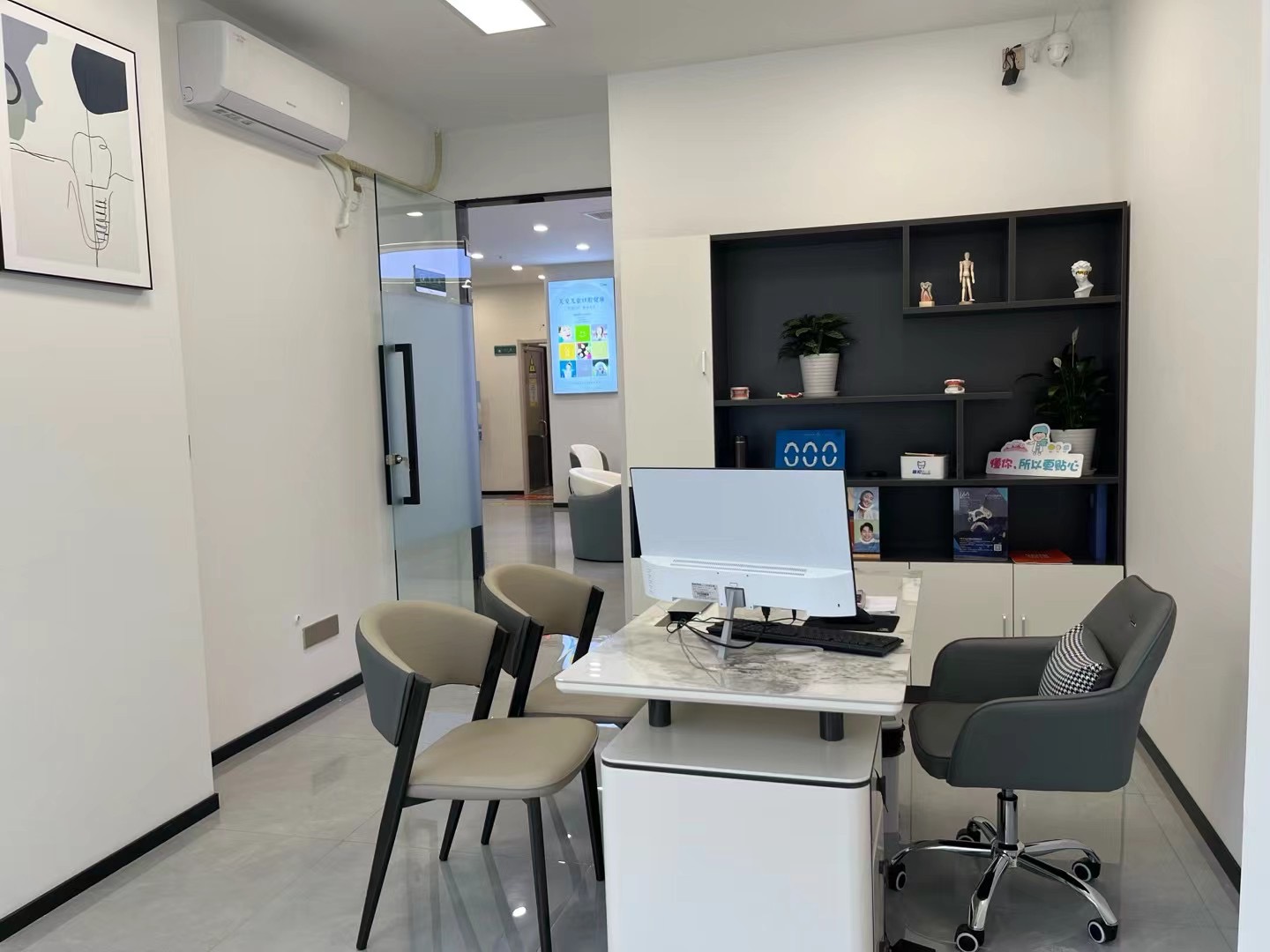 二、巴中牙一生口腔