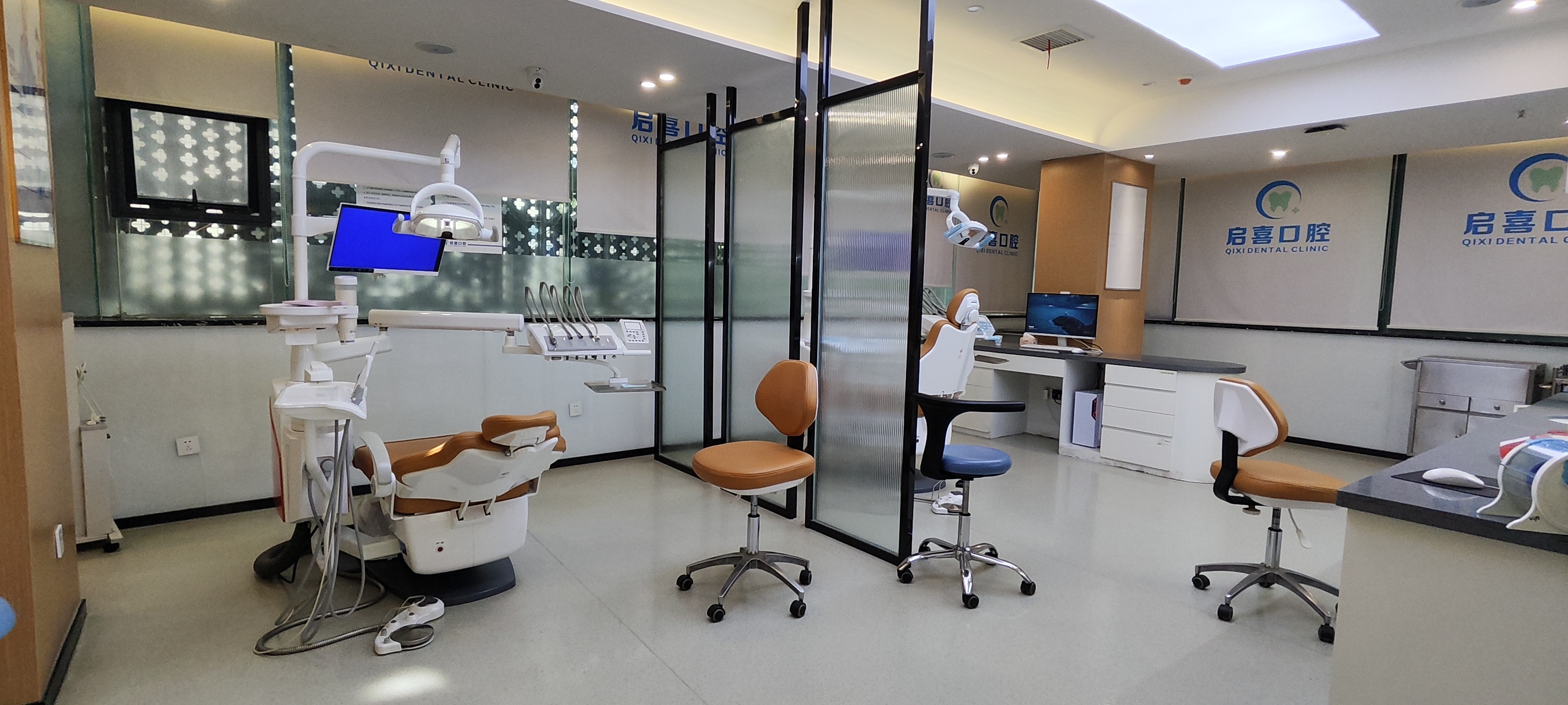 三、巴中启喜口腔