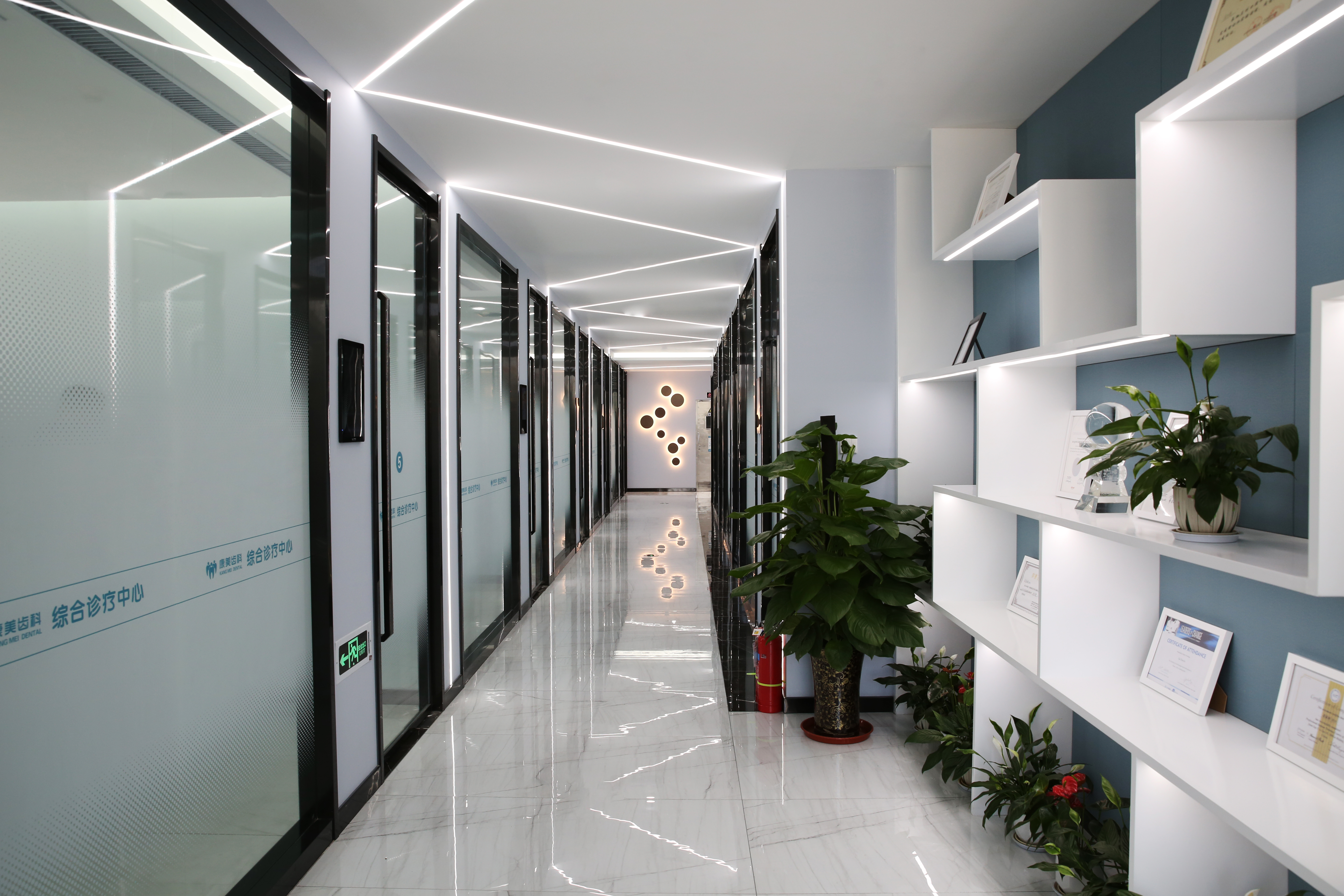 三、兰州康美齿科