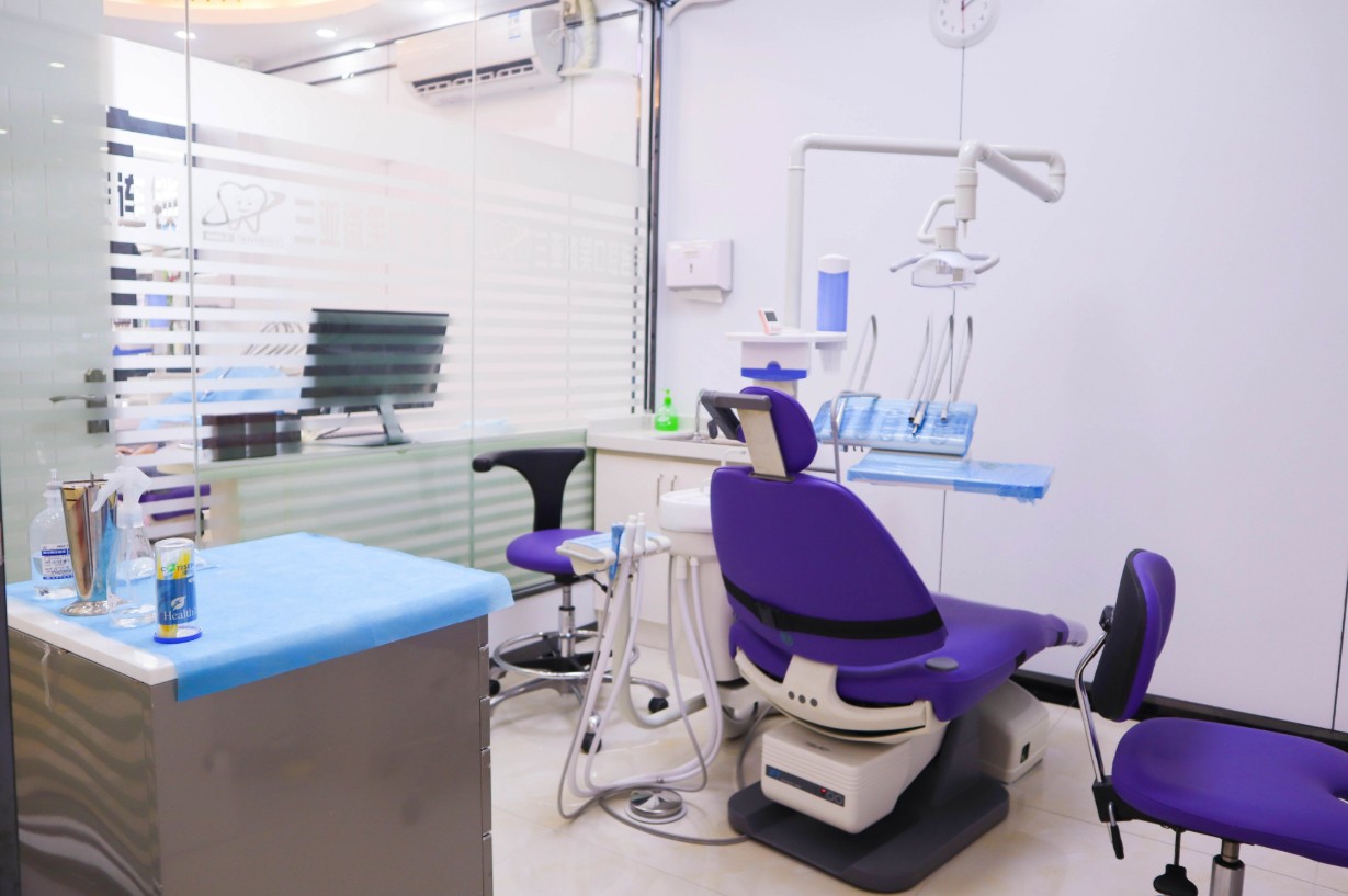 三、三亚微笑口腔