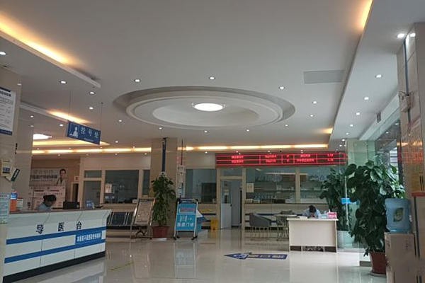 七、普洱九洲口腔医院