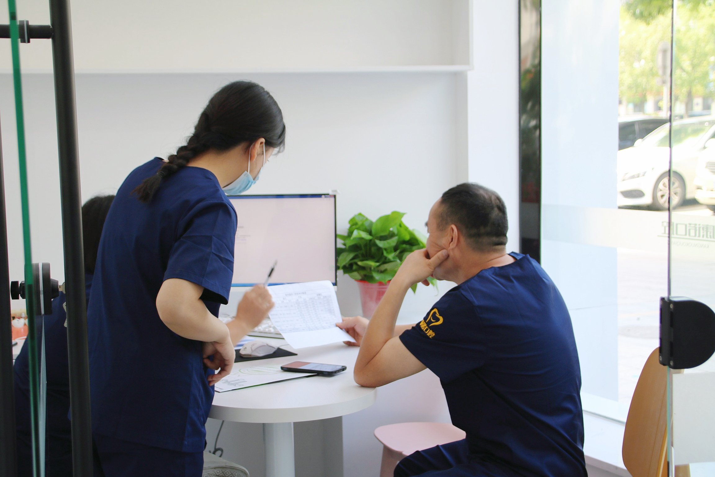 二、池州康诺口腔