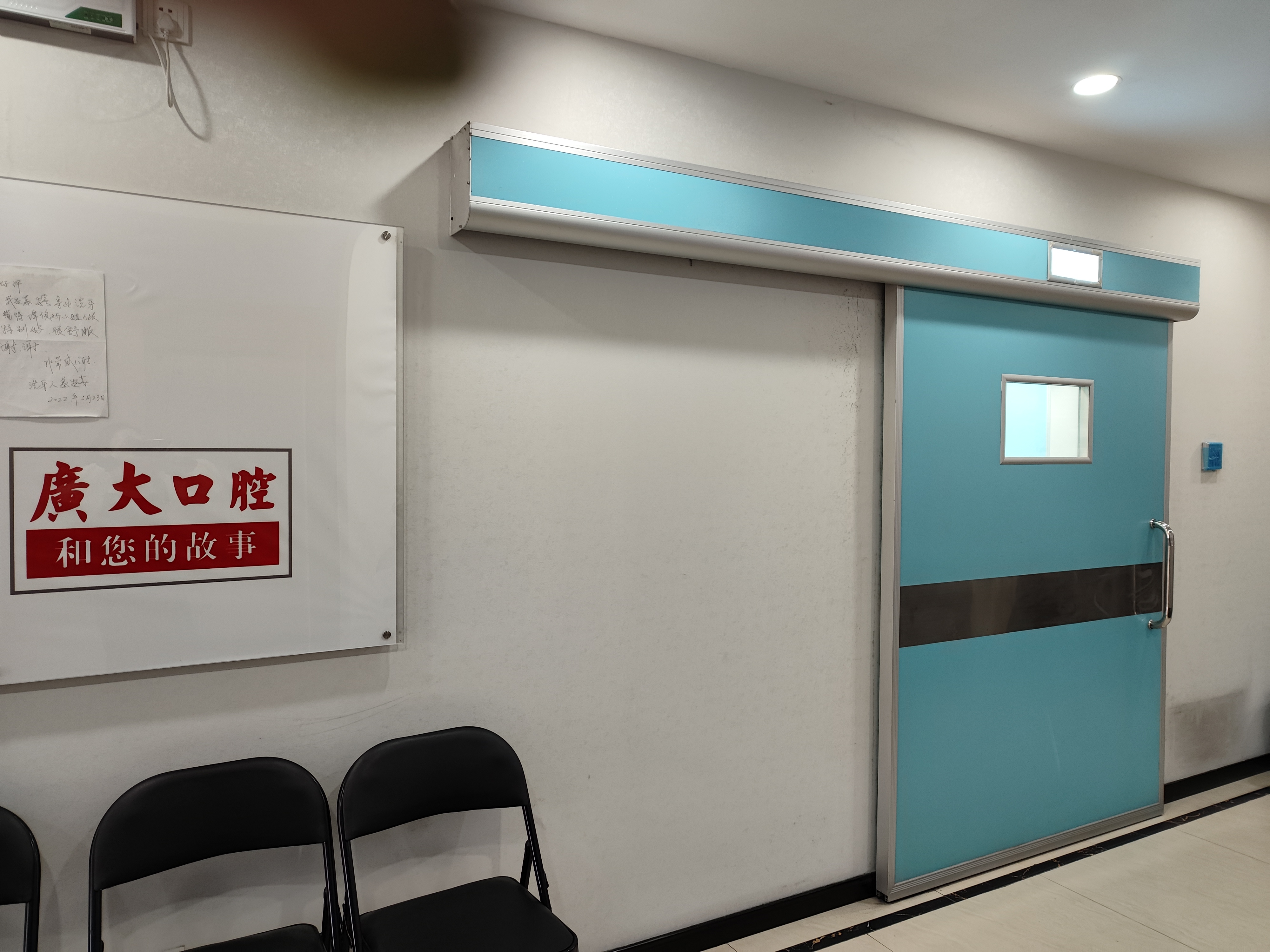 四、广大口腔荔湾区电话：预约与服务细节