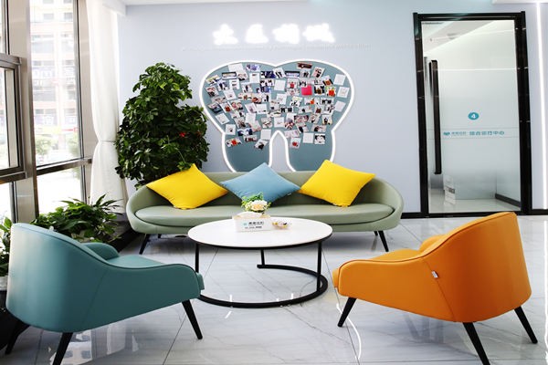 四、兰州康美齿科