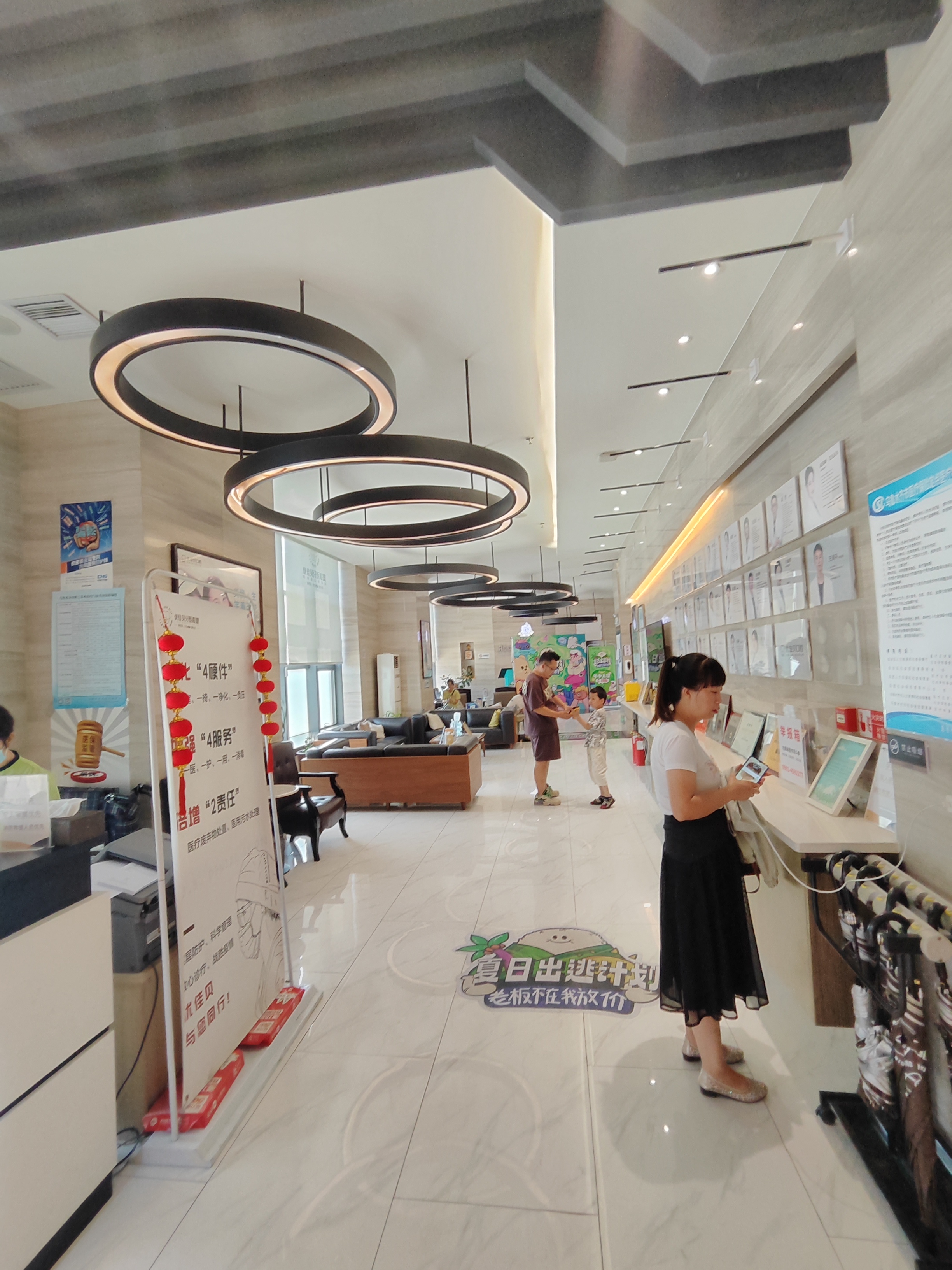 七、乌鲁木齐优佳贝口腔医院