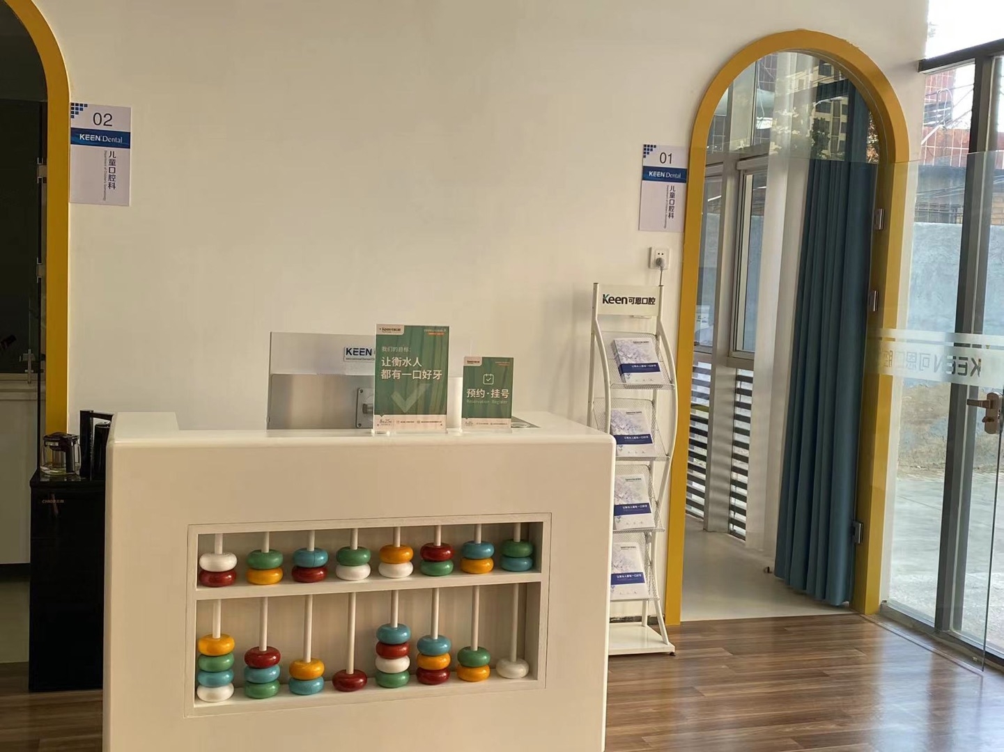 衡水可恩口腔怎么样？2026年种植牙2980元起ALL-ON-4全口仅需4颗牙！