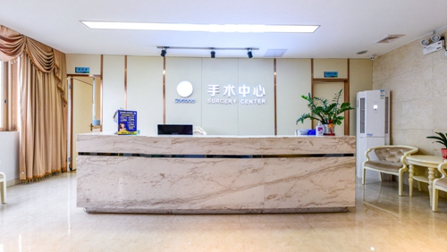 三、佛山曙光金子口腔