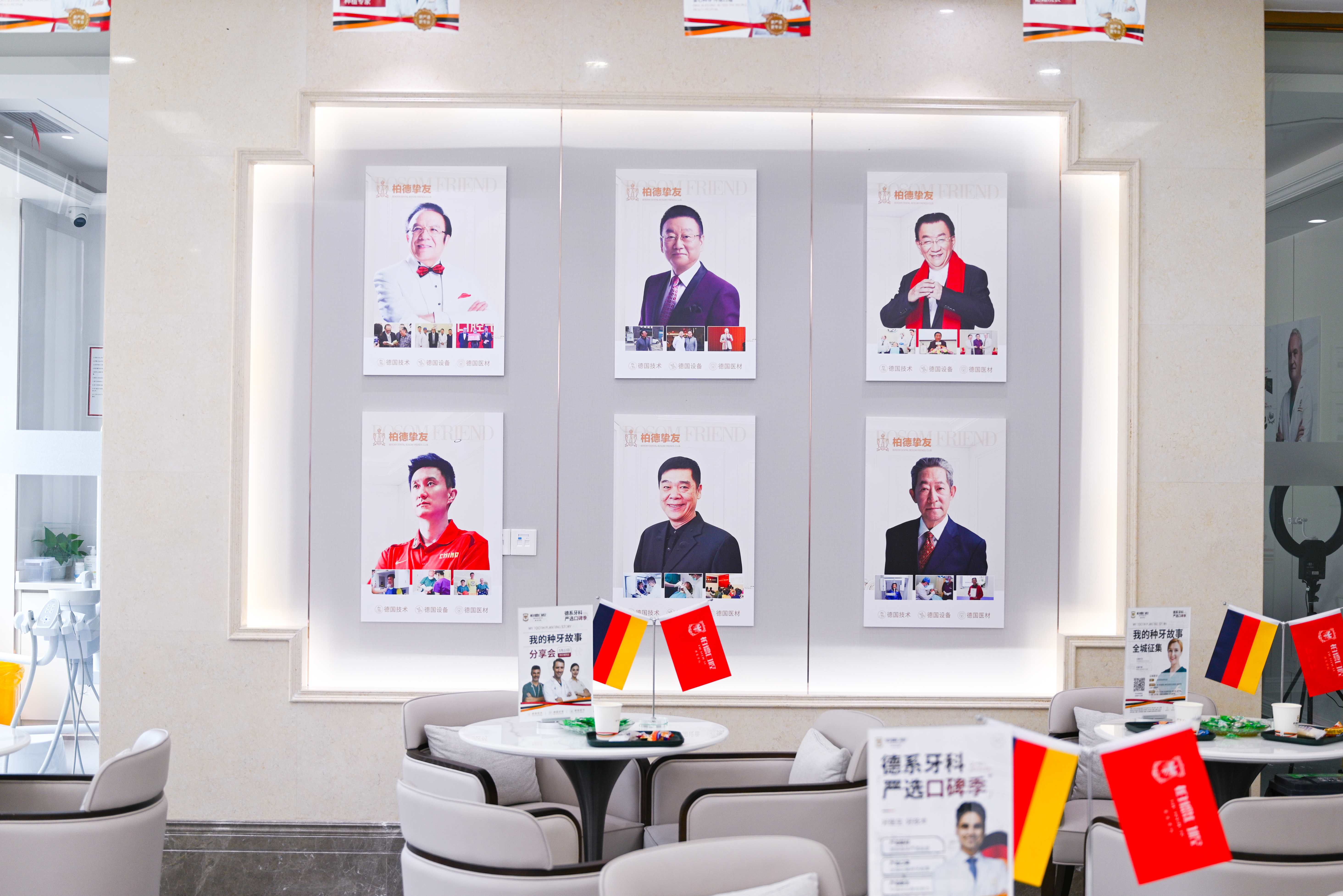 贵阳出名的口腔医院哪家更稳？牙博士（南明）矫正方案多，柏乐（观山）高难度种植更成