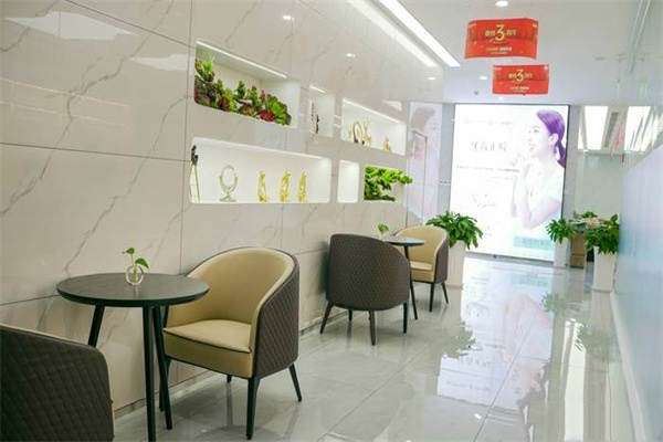 二、贵阳德韩口腔